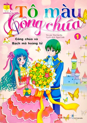 bộ tô màu công chúa - công chúa và bạch mã hoàng tử tập 1 - Ảnh 2