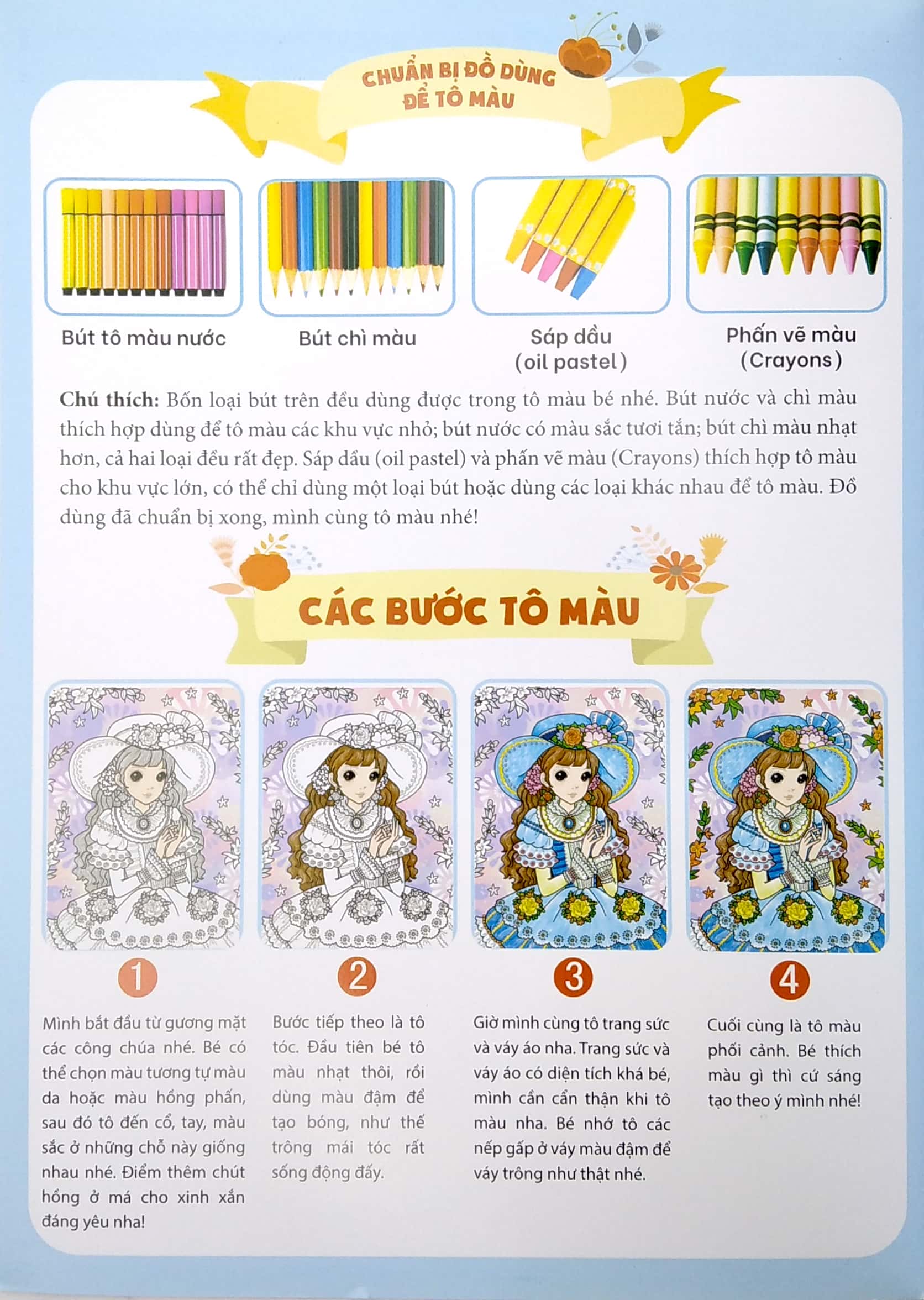 bộ tô màu công chúa đáng yêu - tập 2 - Ảnh 3