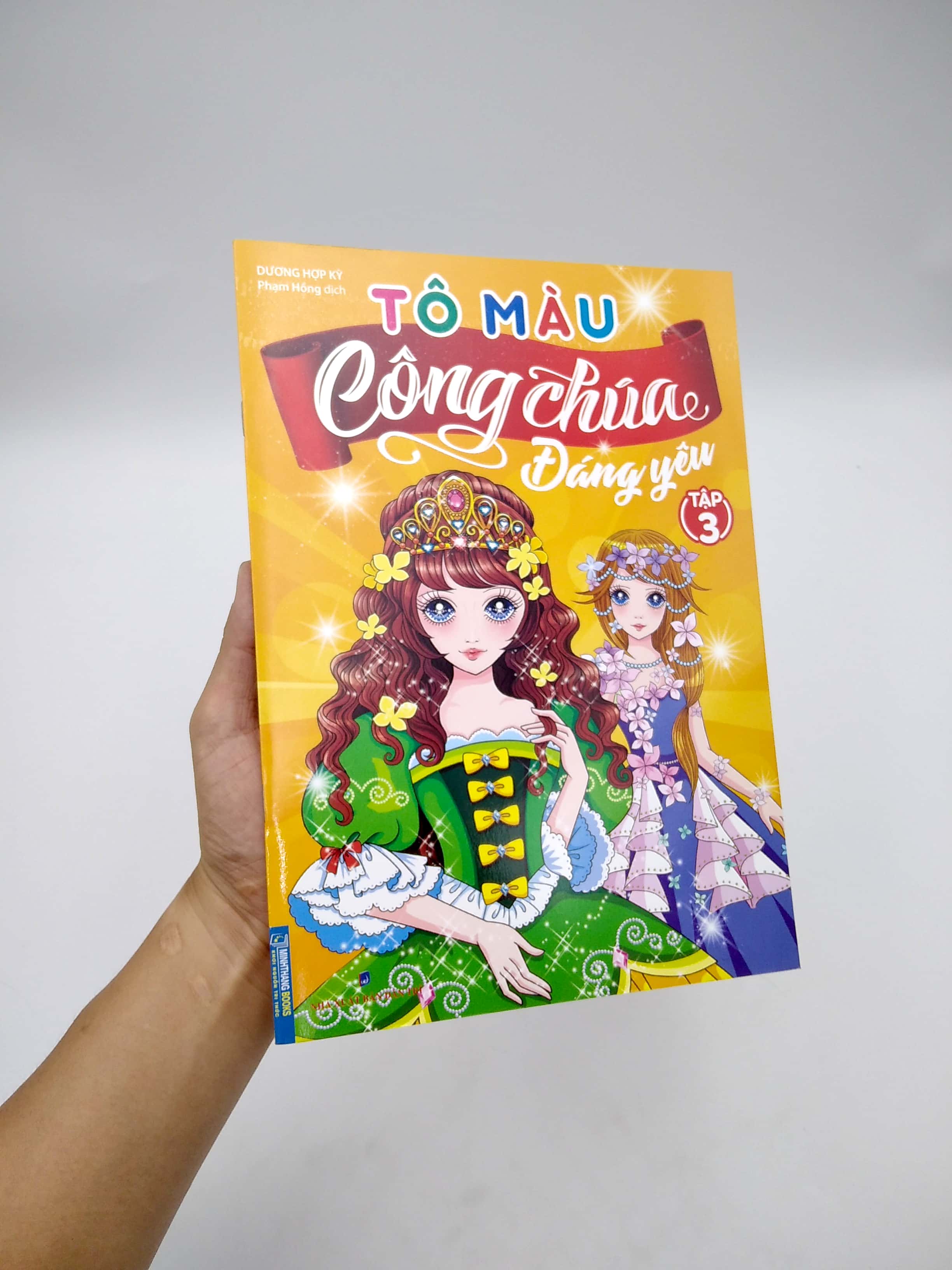 bộ tô màu công chúa đáng yêu - tập 3 - Ảnh 12