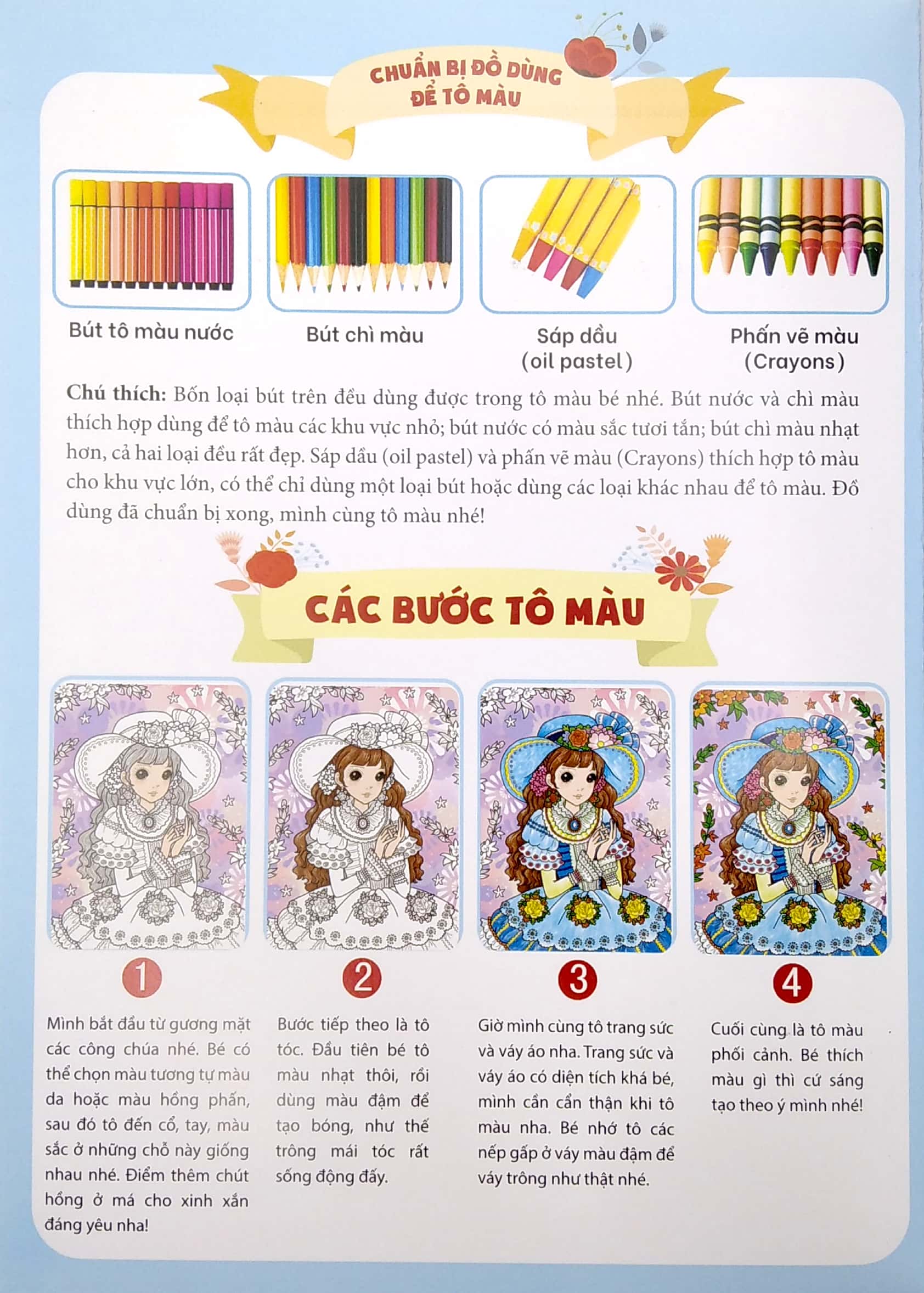 bộ tô màu công chúa đáng yêu - tập 3 - Ảnh 4
