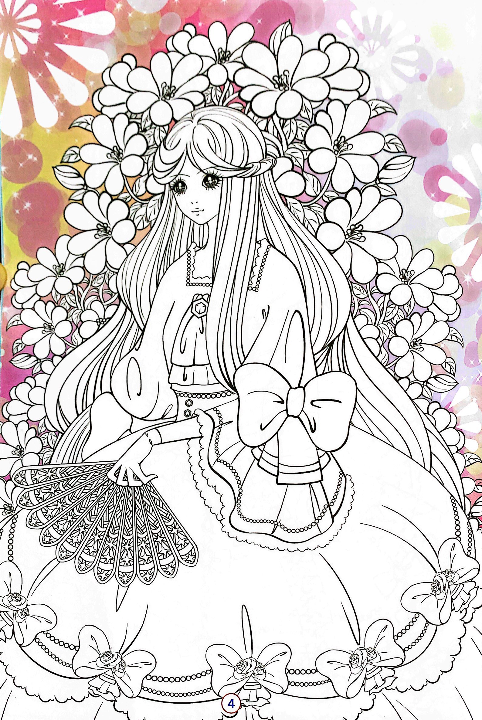 bộ tô màu công chúa đáng yêu - tập 3 - Ảnh 9