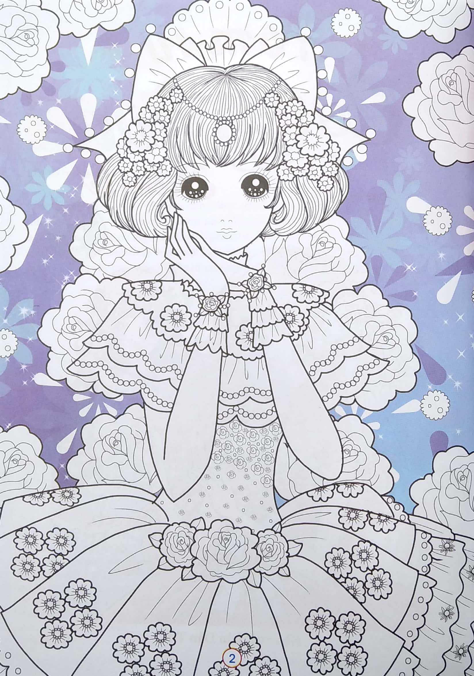 bộ tô màu công chúa diễm lệ - tập 3 - Ảnh 4