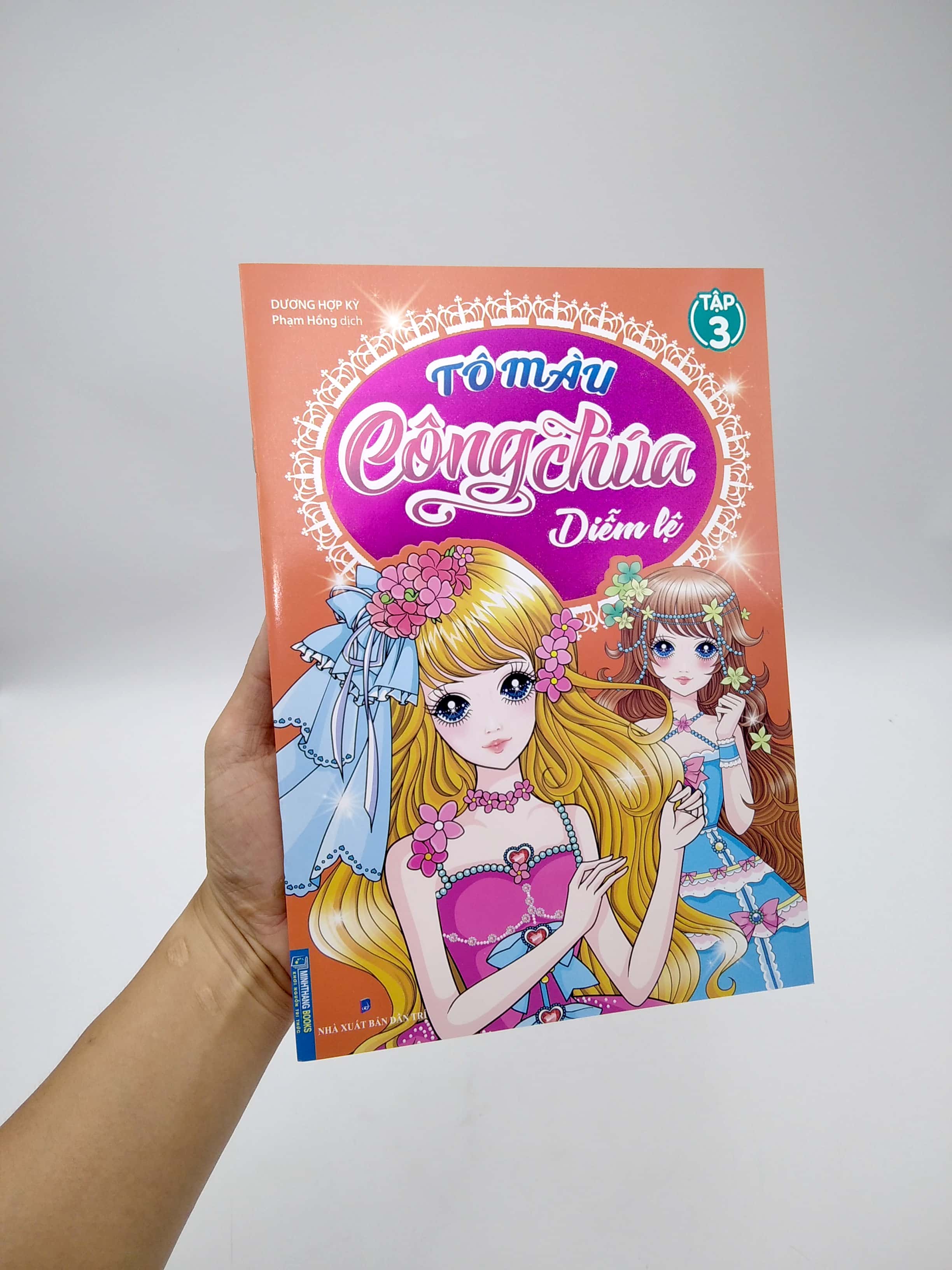 bộ tô màu công chúa diễm lệ - tập 3 - Ảnh 7