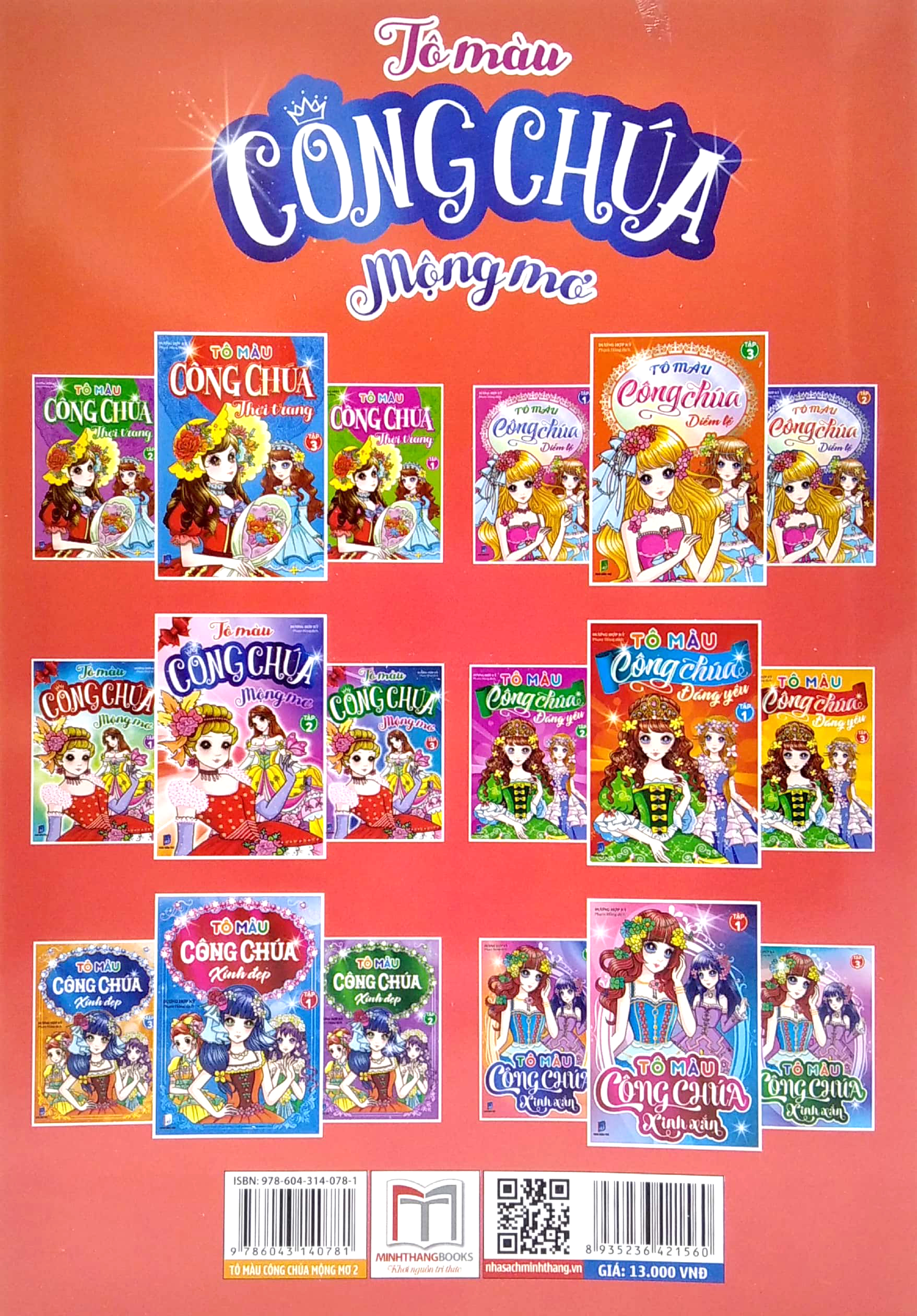 bộ tô màu công chúa mộng mơ - tập 2 - Ảnh 5