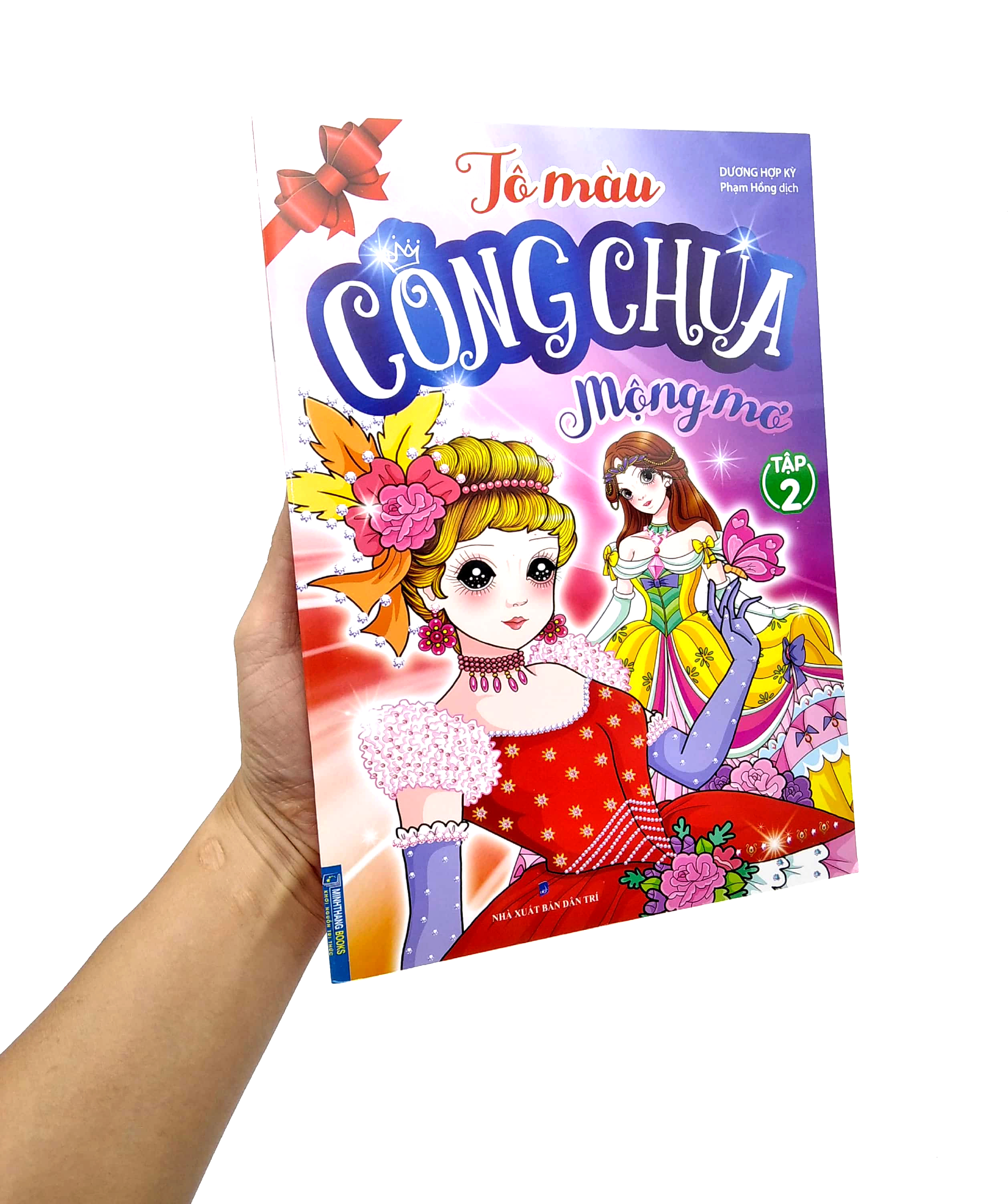 bộ tô màu công chúa mộng mơ - tập 2 - Ảnh 6