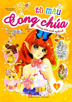 bộ tô màu công chúa - nàng tiên tinh nghịch - tập 1 - Ảnh 2