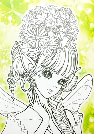 bộ tô màu công chúa - nàng tiên tinh nghịch - tập 1 - Ảnh 5