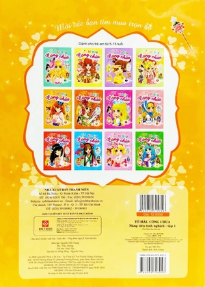 bộ tô màu công chúa - nàng tiên tinh nghịch - tập 1 - Ảnh 6