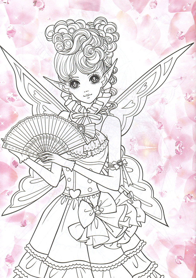 bộ tô màu công chúa - nàng tiên tinh nghịch - tập 2 - Ảnh 6