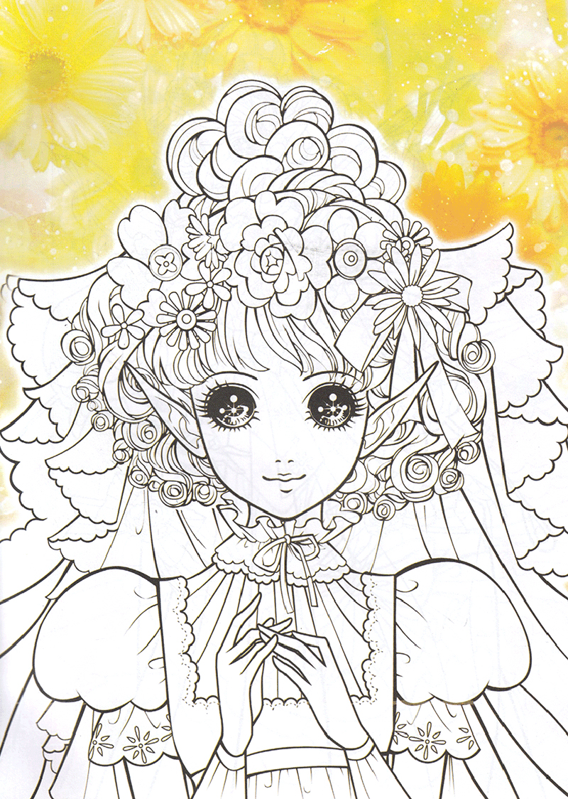 bộ tô màu công chúa - nàng tiên tinh nghịch - tập 2 - Ảnh 7