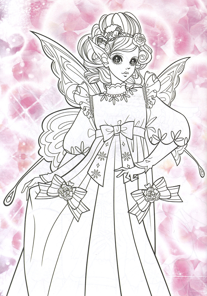 bộ tô màu công chúa - nàng tiên tinh nghịch - tập 2 - Ảnh 8