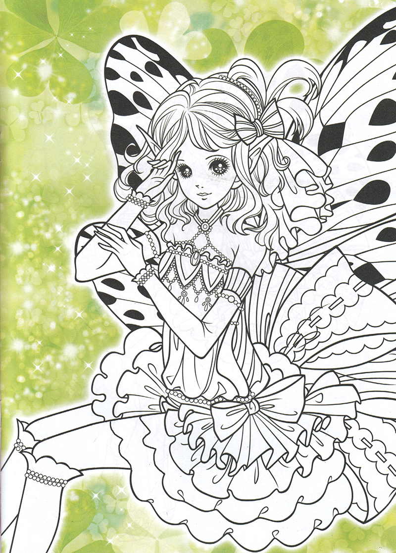 bộ tô màu công chúa - nàng tiên tinh nghịch - tập 2 - Ảnh 9