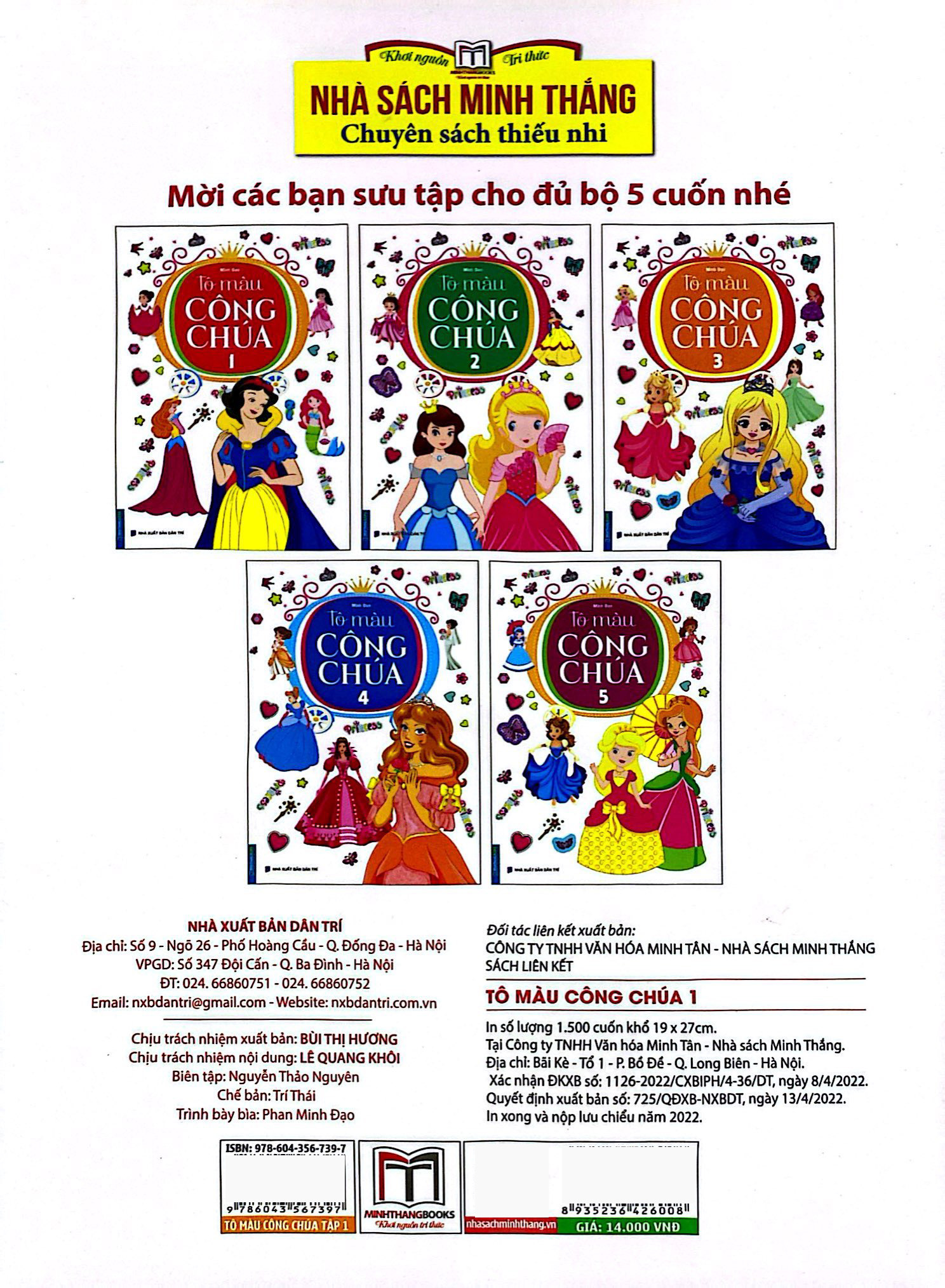 bộ tô màu công chúa - tập 1 - Ảnh 7