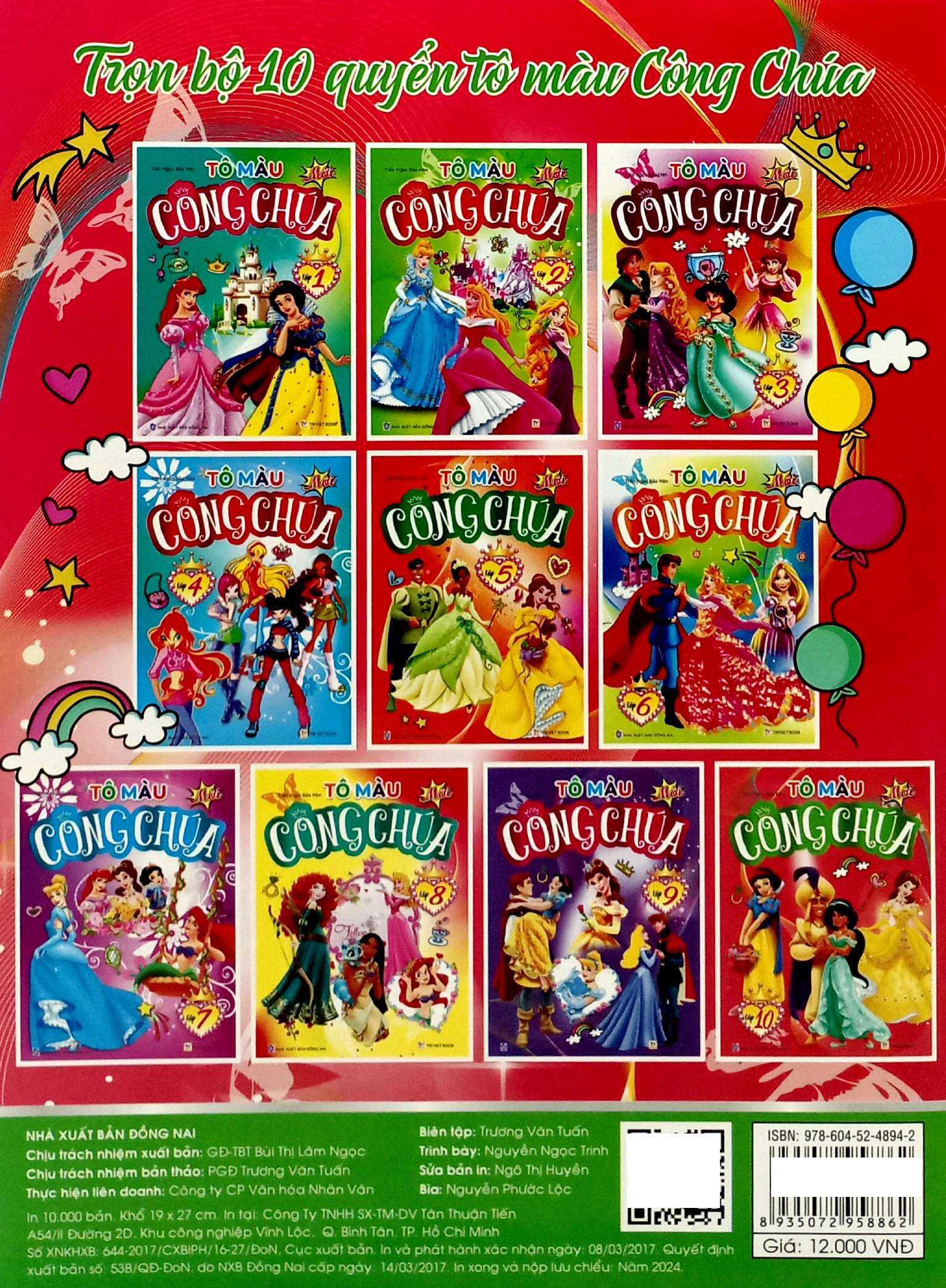 Bộ Tô Màu Công Chúa (Tập 4) - Ảnh 6