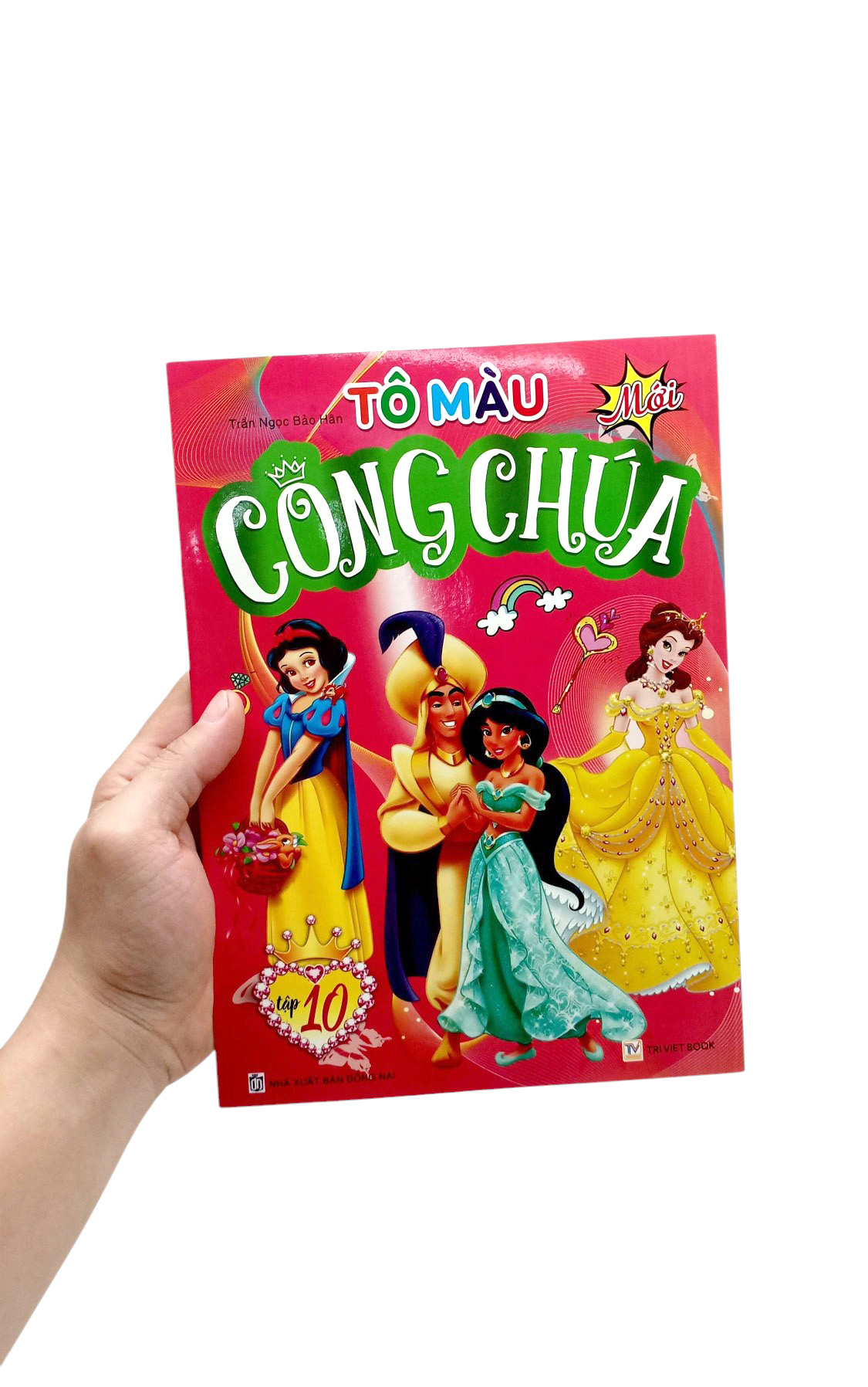 Bộ Tô Màu Công Chúa (Tập 4) - Ảnh 7