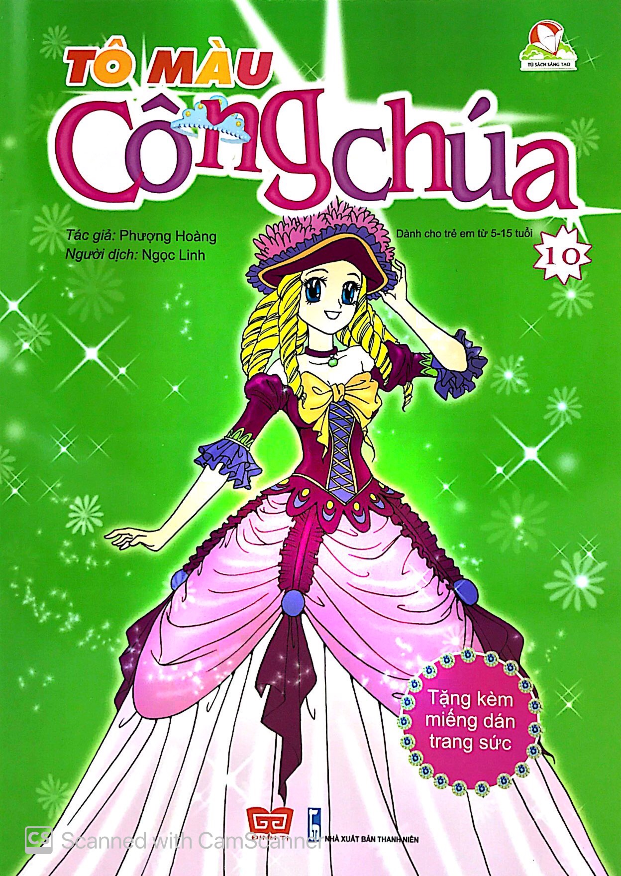 bộ tô màu công chúa (tập 10) - tặng kèm miếng dán trang sức - Ảnh 2