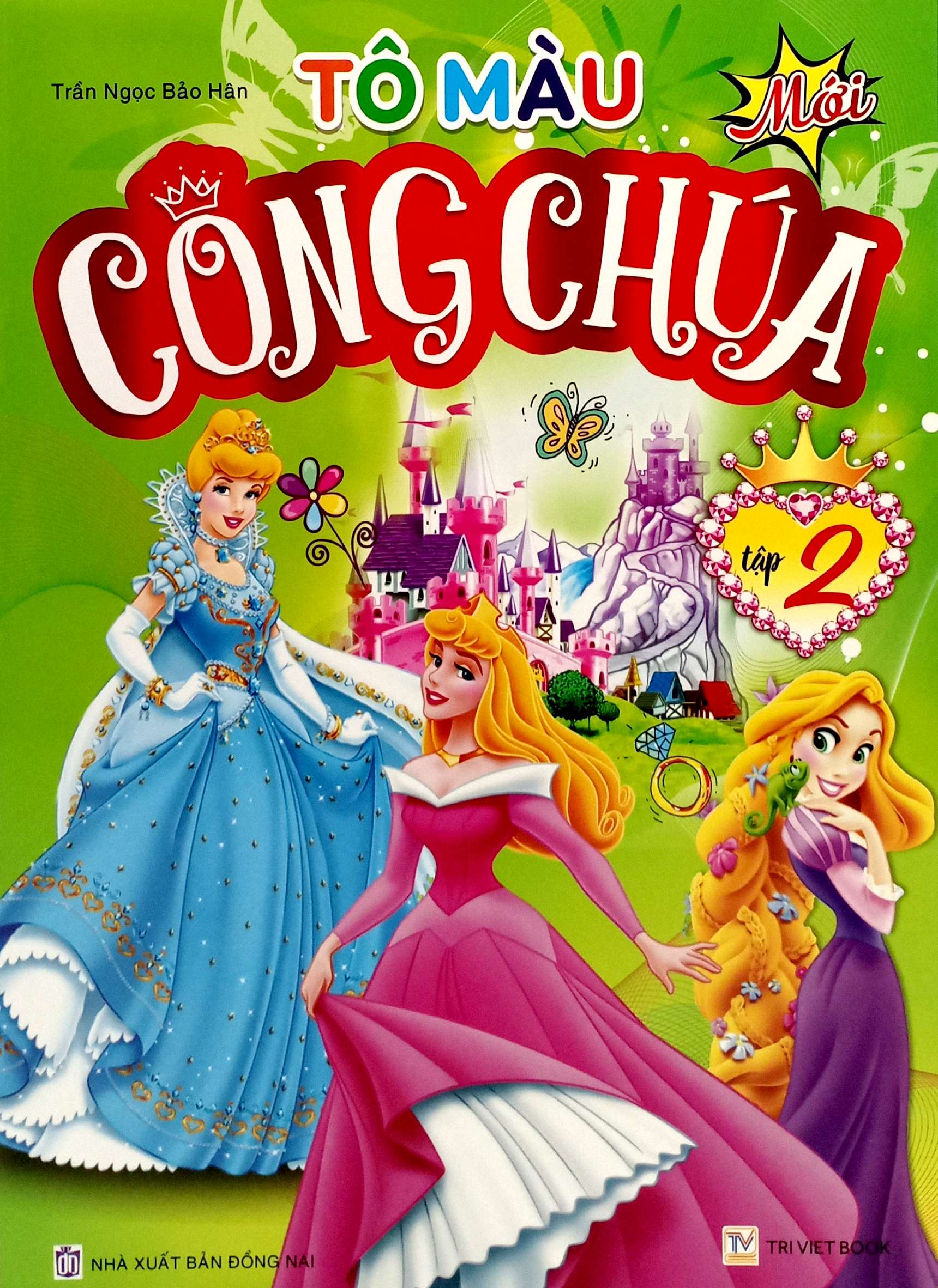 bộ tô màu công chúa - tập 2 - Ảnh 2
