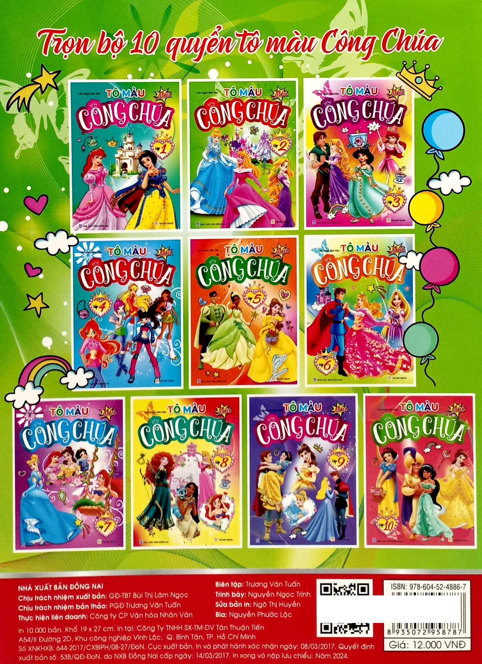 bộ tô màu công chúa - tập 2 - Ảnh 6