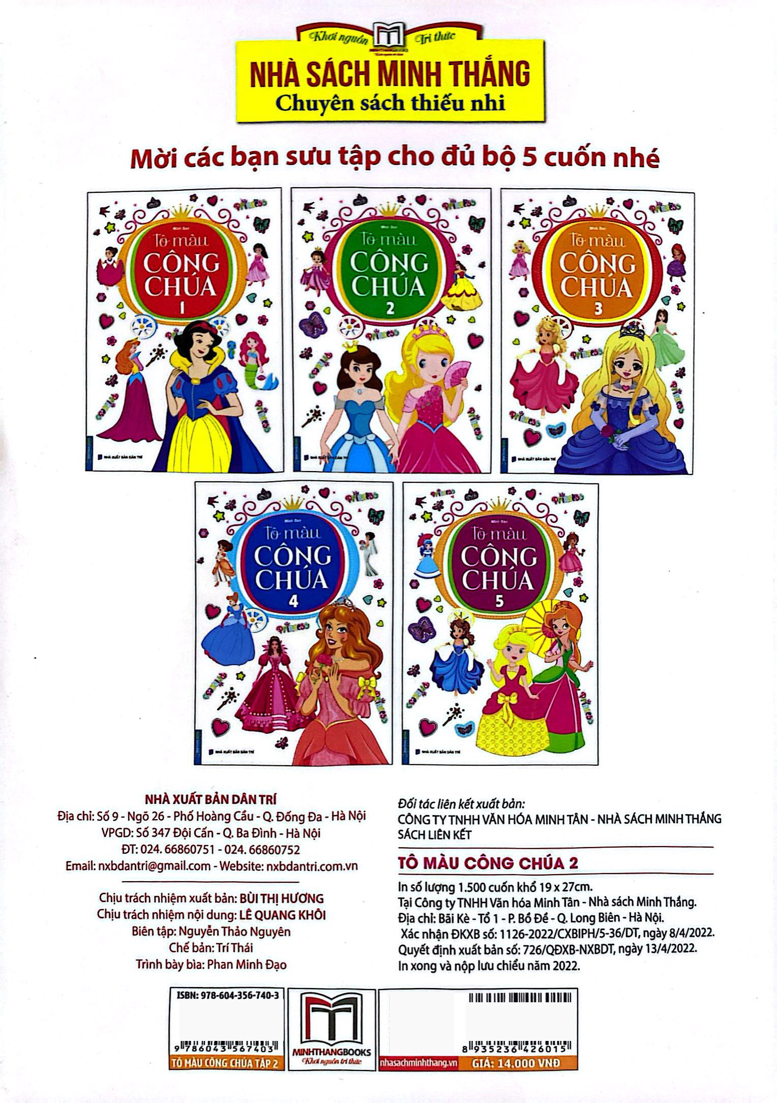 bộ tô màu công chúa - tập 2 (tái bản 2022) - Ảnh 6