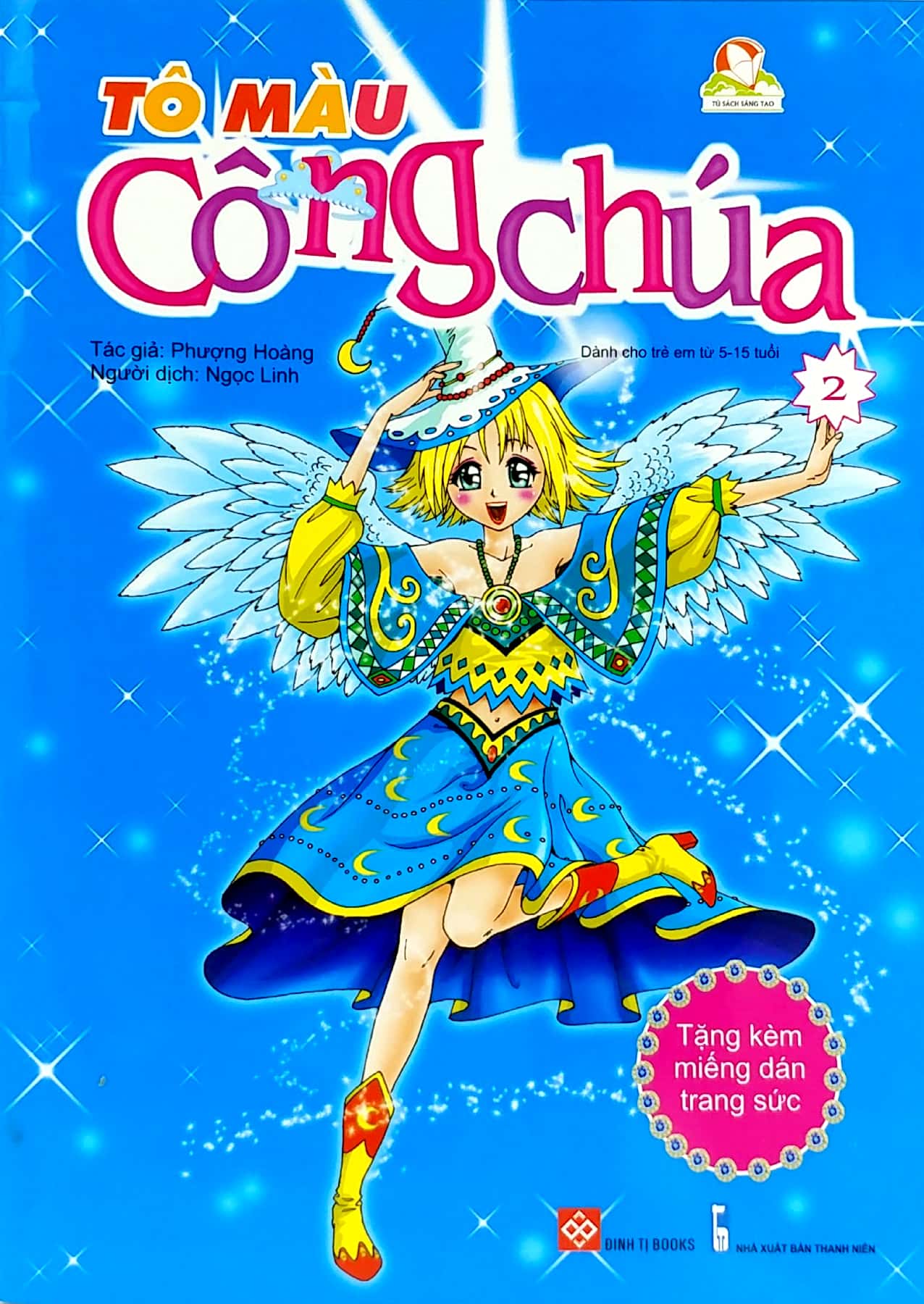 bộ tô màu công chúa (tập 2) - tặng kèm miếng dán trang sức - Ảnh 2