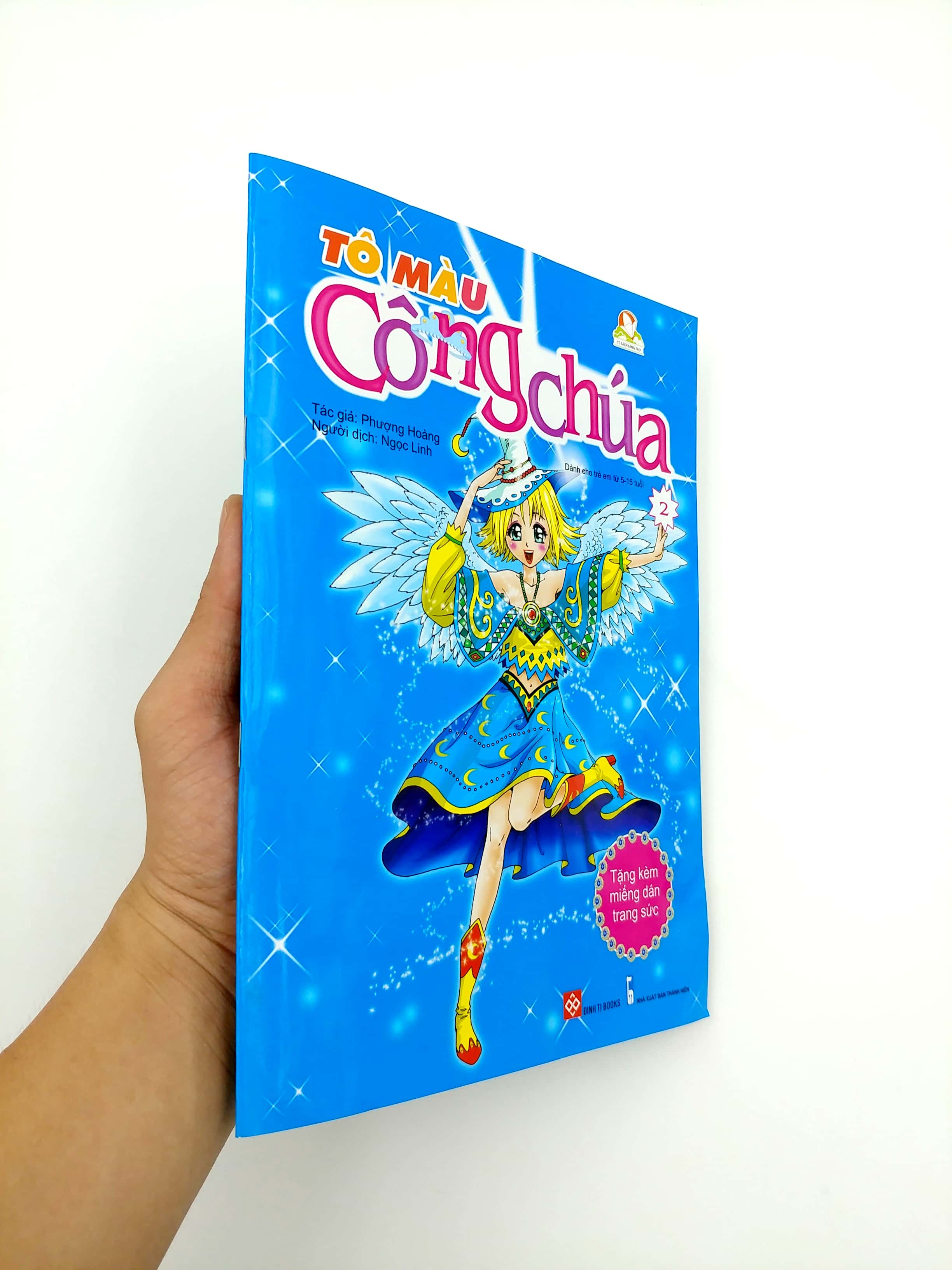 bộ tô màu công chúa (tập 2) - tặng kèm miếng dán trang sức - Ảnh 9