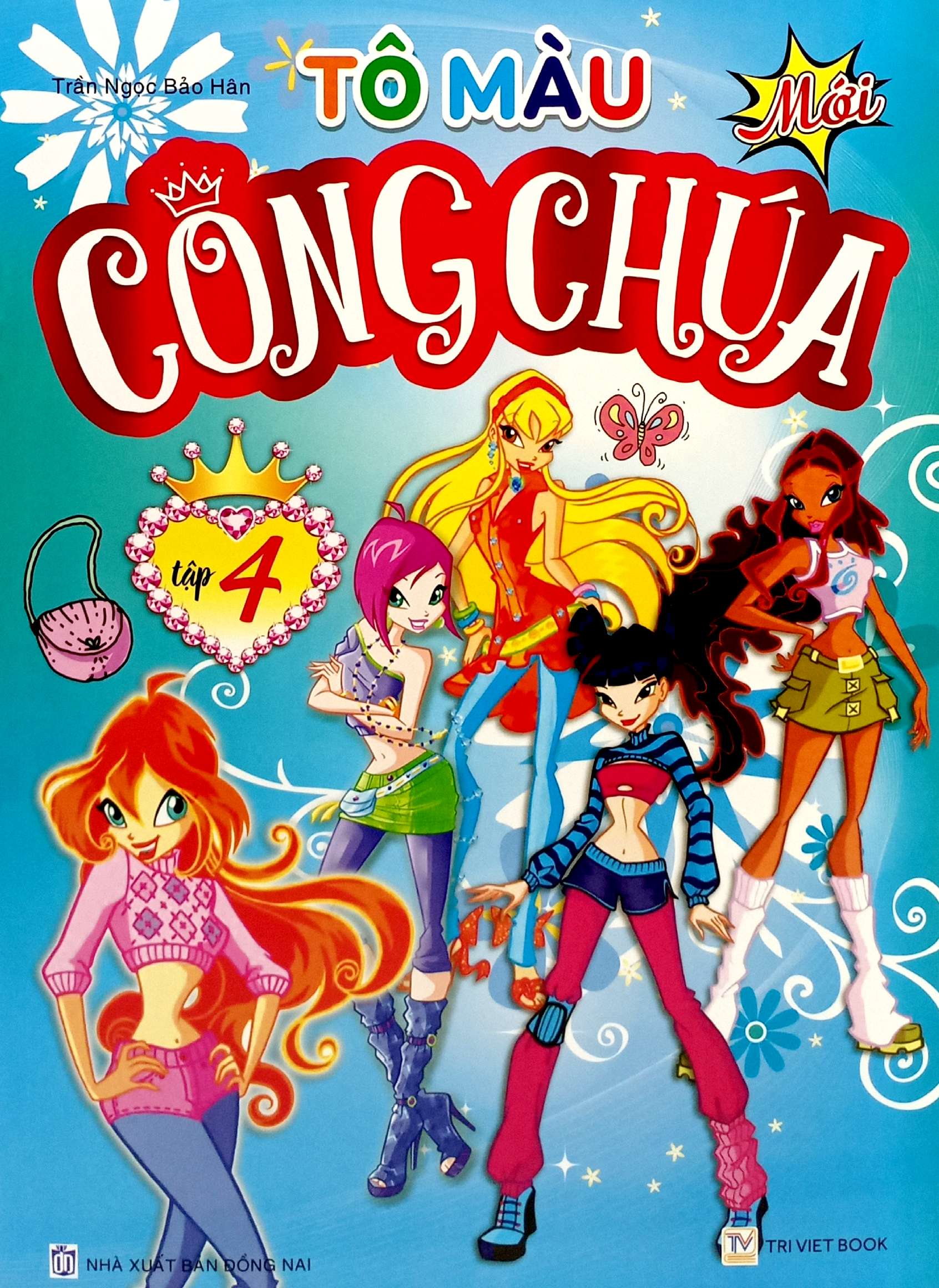 bộ tô màu công chúa - tập 4 - Ảnh 2