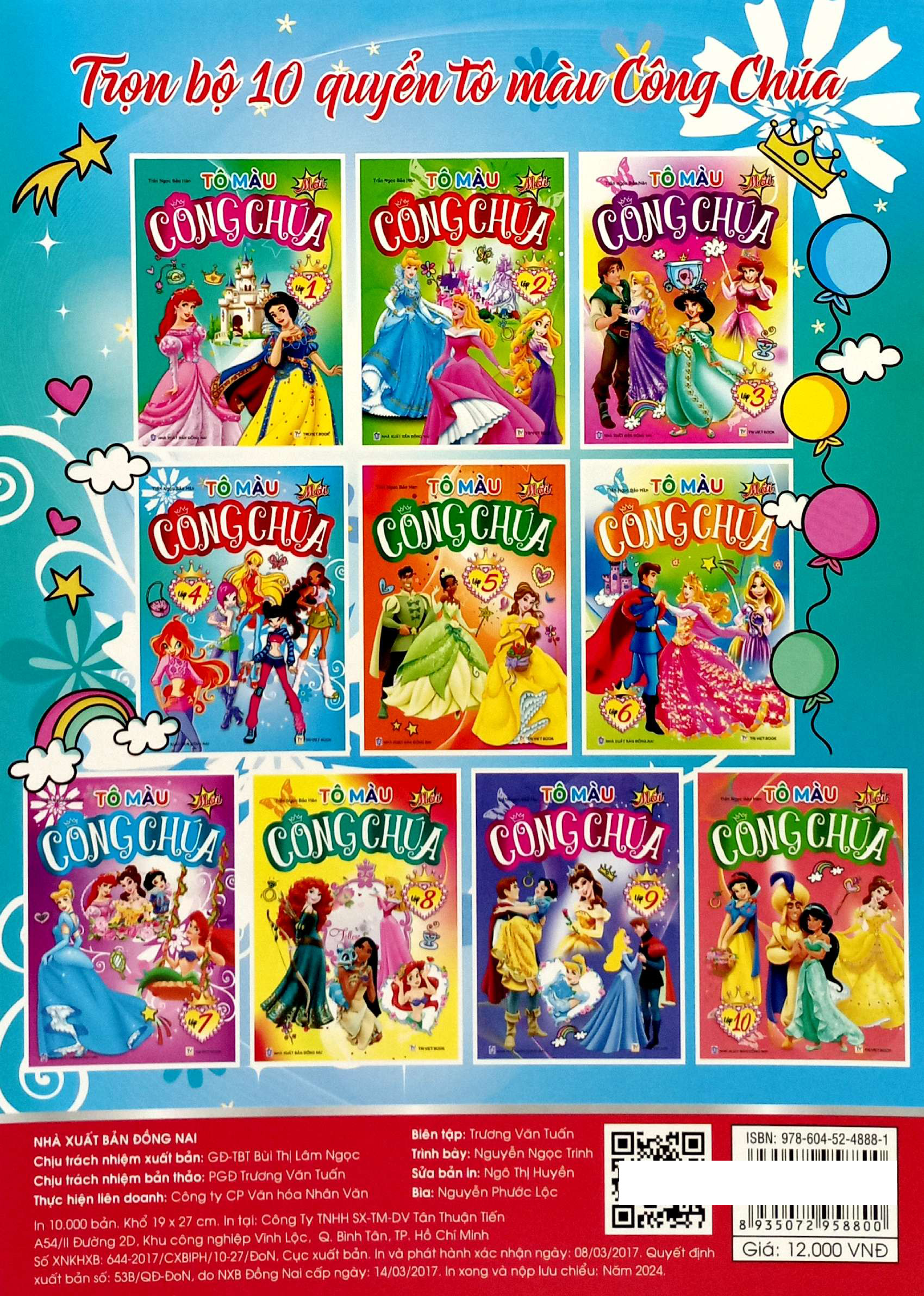 bộ tô màu công chúa - tập 4 - Ảnh 6