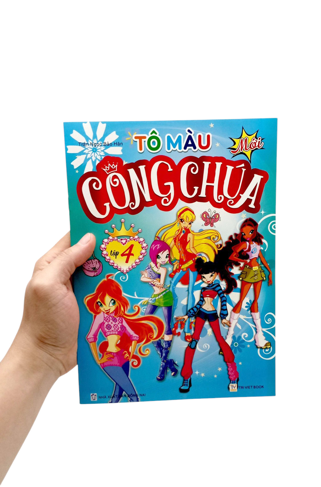 bộ tô màu công chúa - tập 4 - Ảnh 7