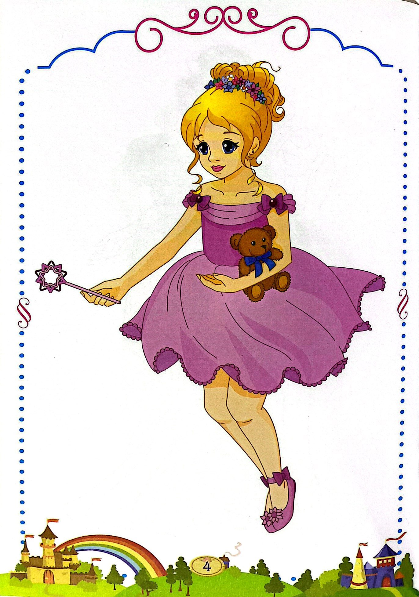 bộ tô màu công chúa - tập 5 - Ảnh 5