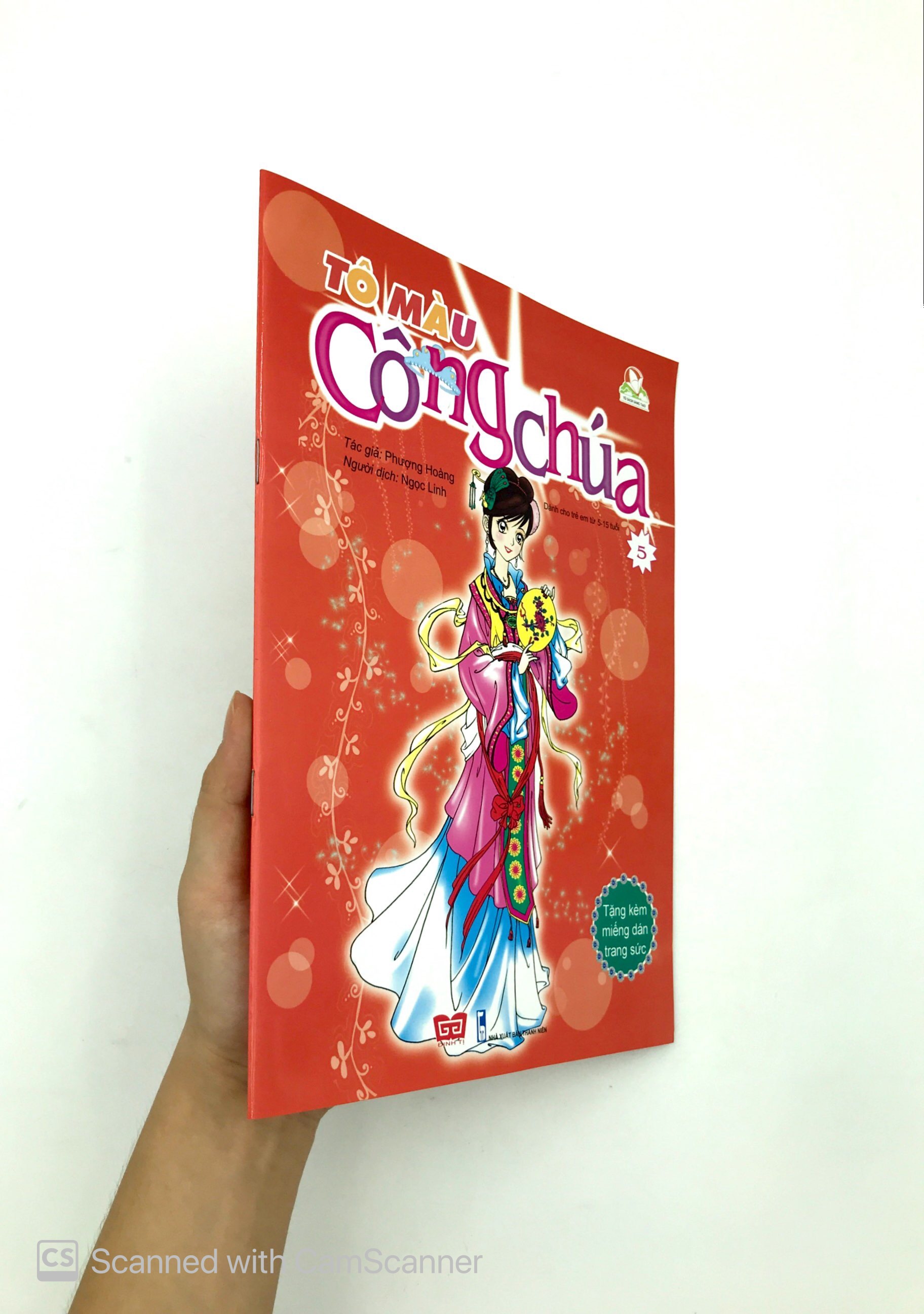 bộ tô màu công chúa (tập 5) - tặng kèm miếng dán trang sức - Ảnh 8