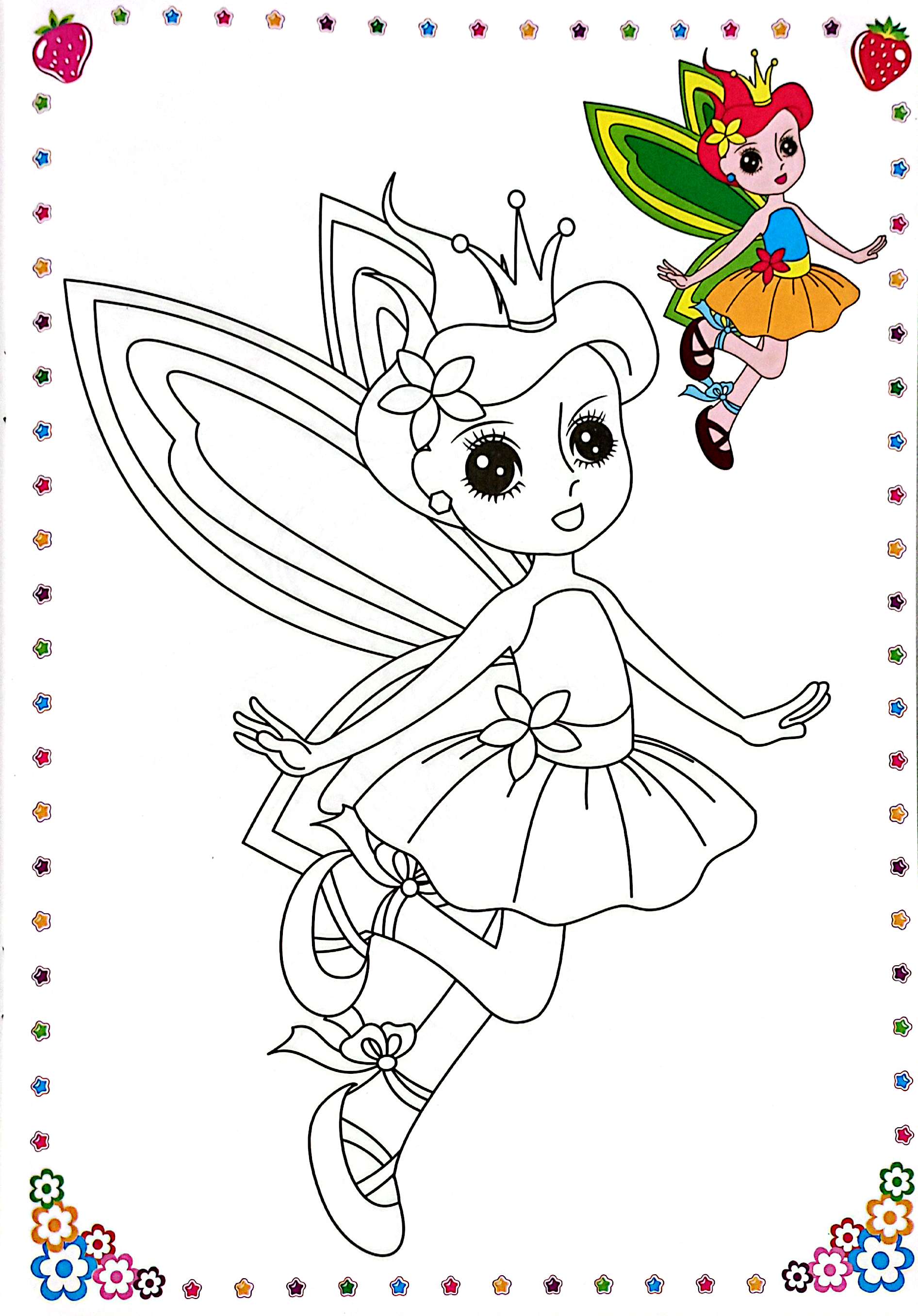 Bo
To Mau Cong Chua - Tap 7 - Ảnh 5