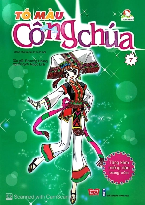 bộ tô màu công chúa (tập 7) - tặng kèm miếng dán trang sức - Ảnh 2