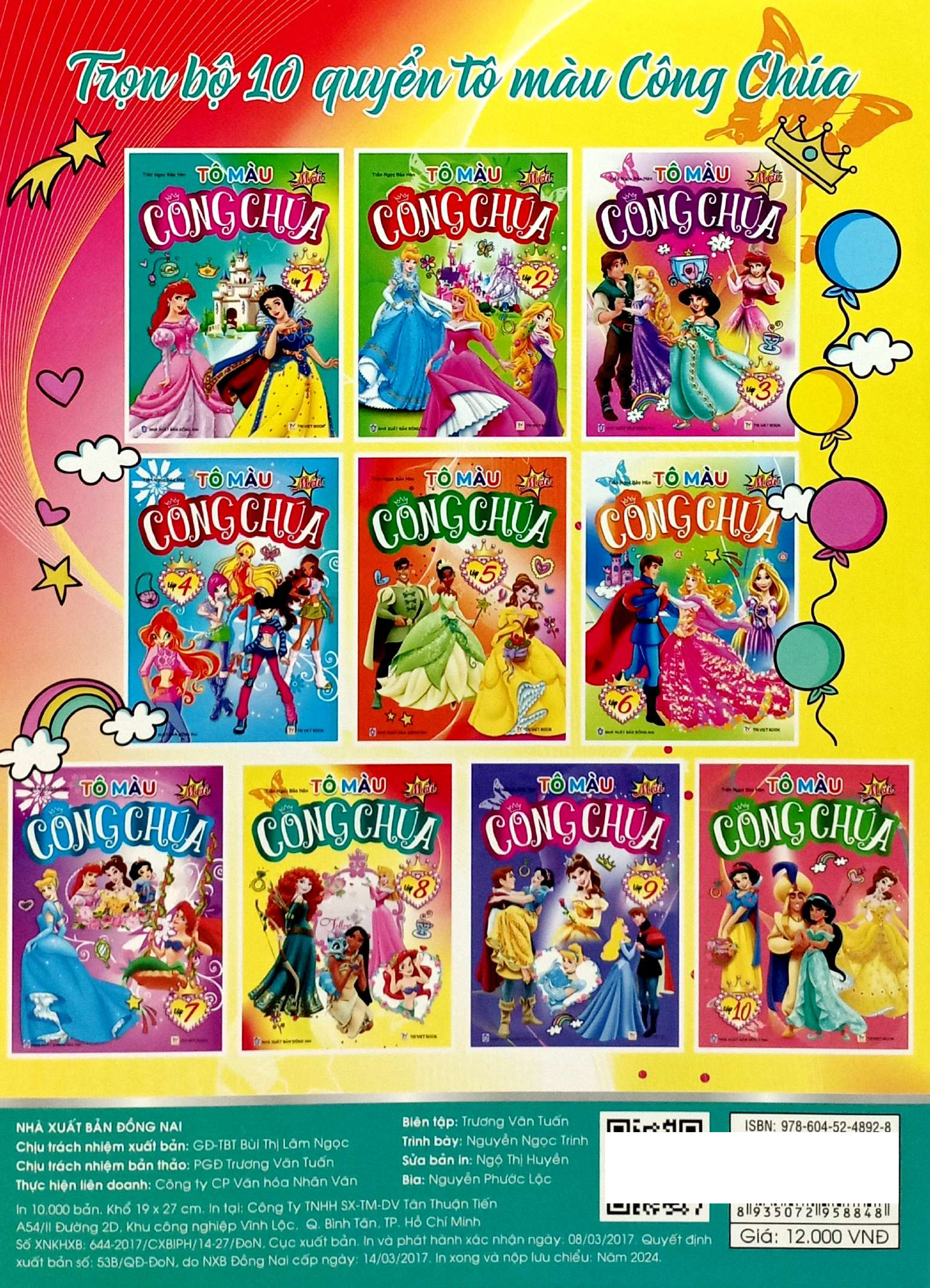 Bộ Tô Màu Công Chúa (Tập 2) - Ảnh 6