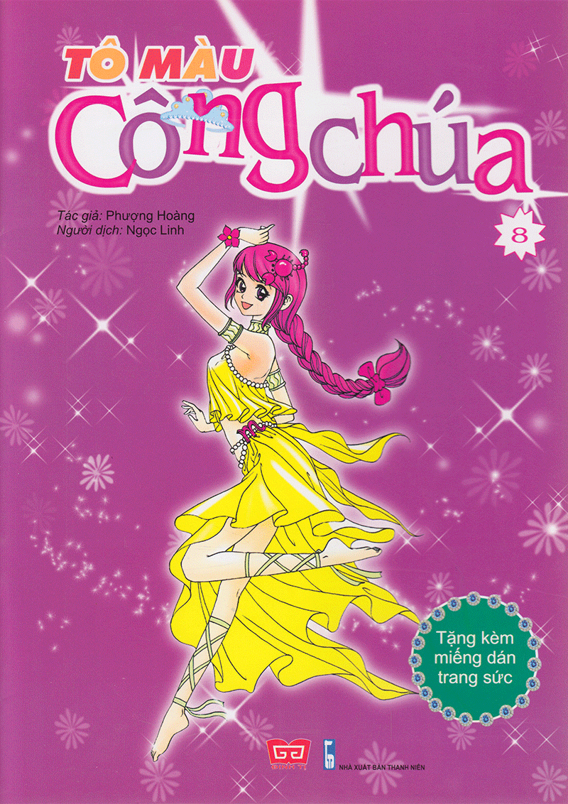 bộ tô màu công chúa (tập 8) - tặng kèm miếng dán trang sức - Ảnh 2