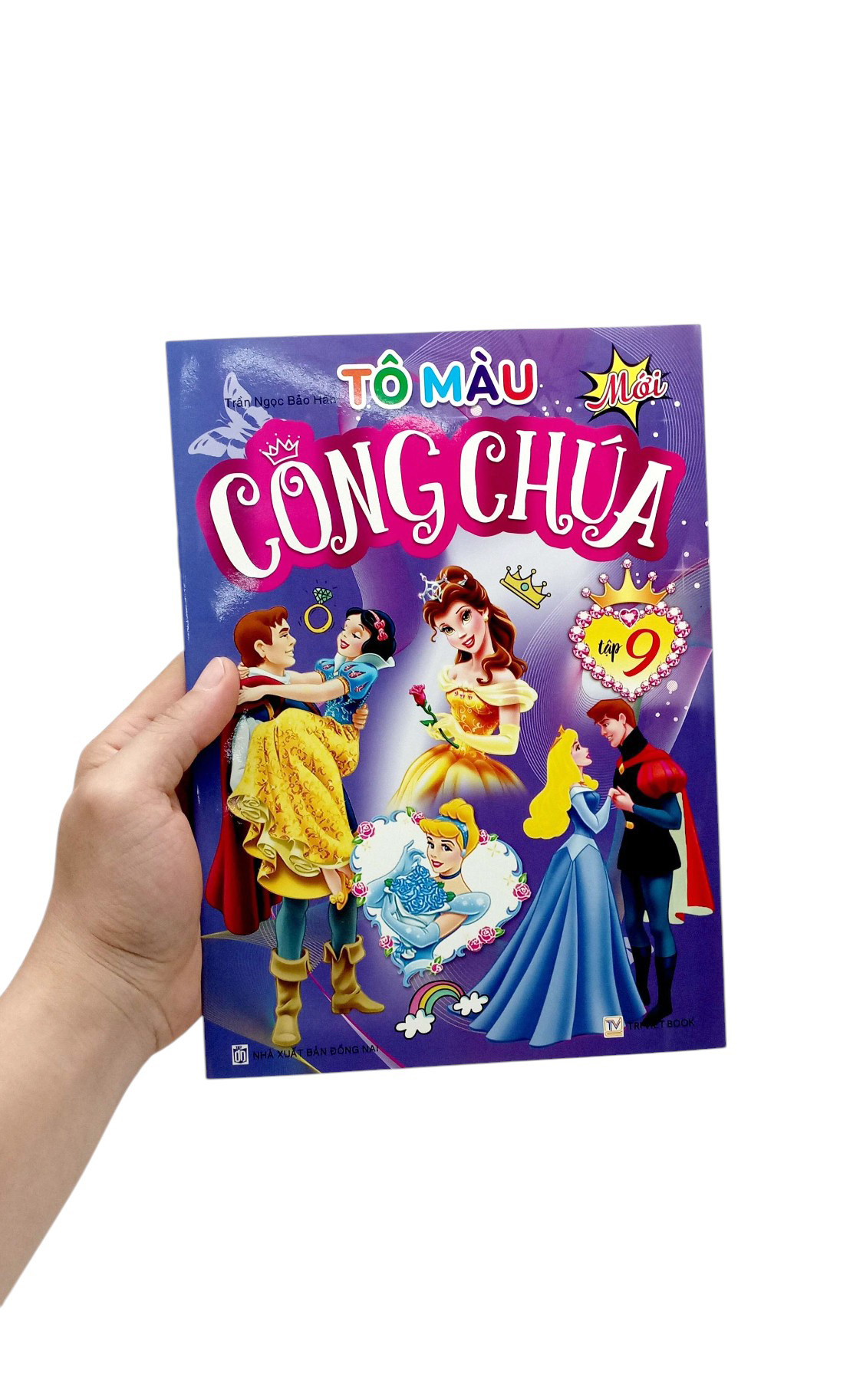 Bộ Tô Màu Công Chúa (Tập 3) - Ảnh 7