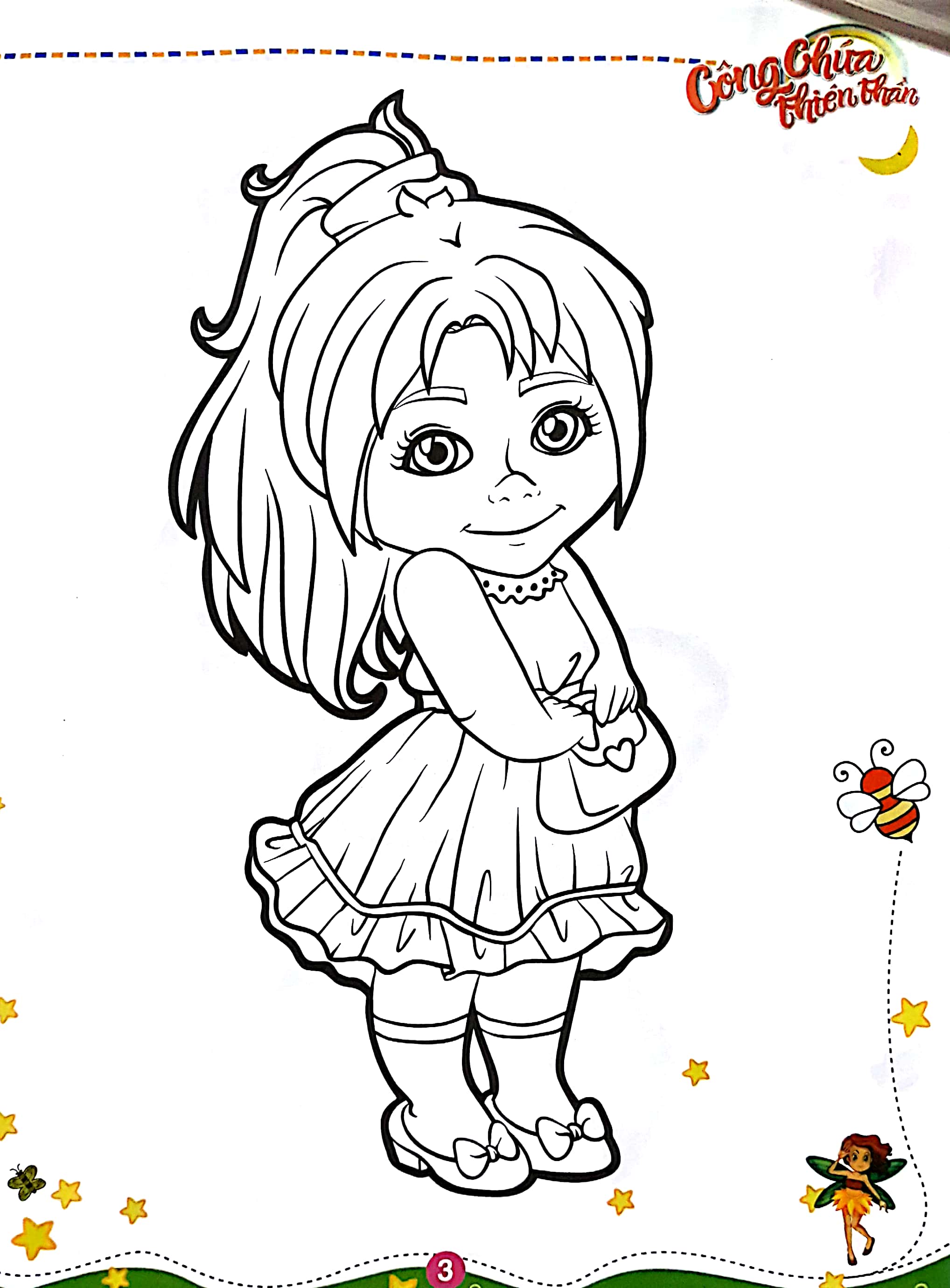 bộ tô màu công chúa thiên thần (tập 6) - Ảnh 4