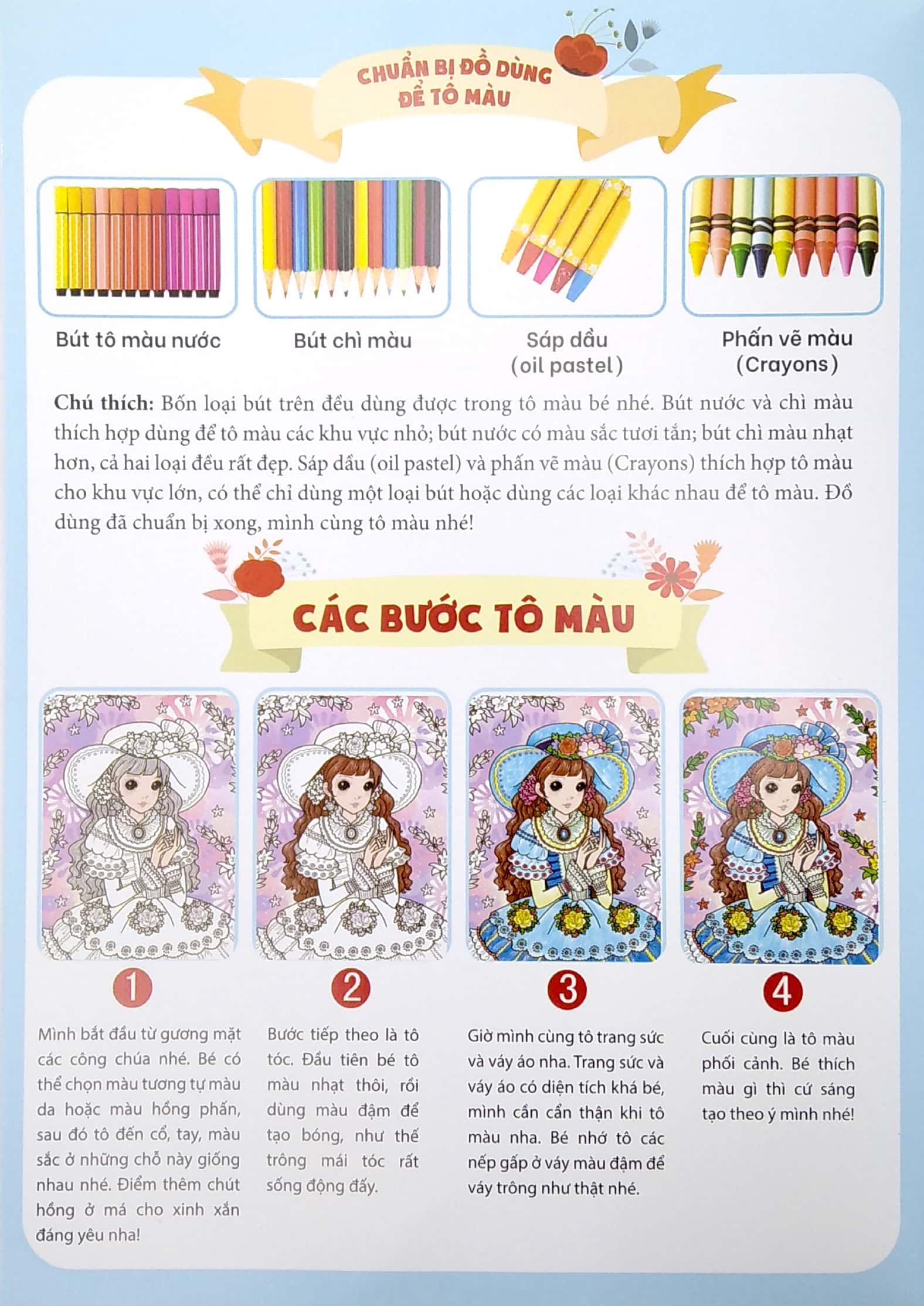 bộ tô màu công chúa thời trang - tập 1 - Ảnh 3