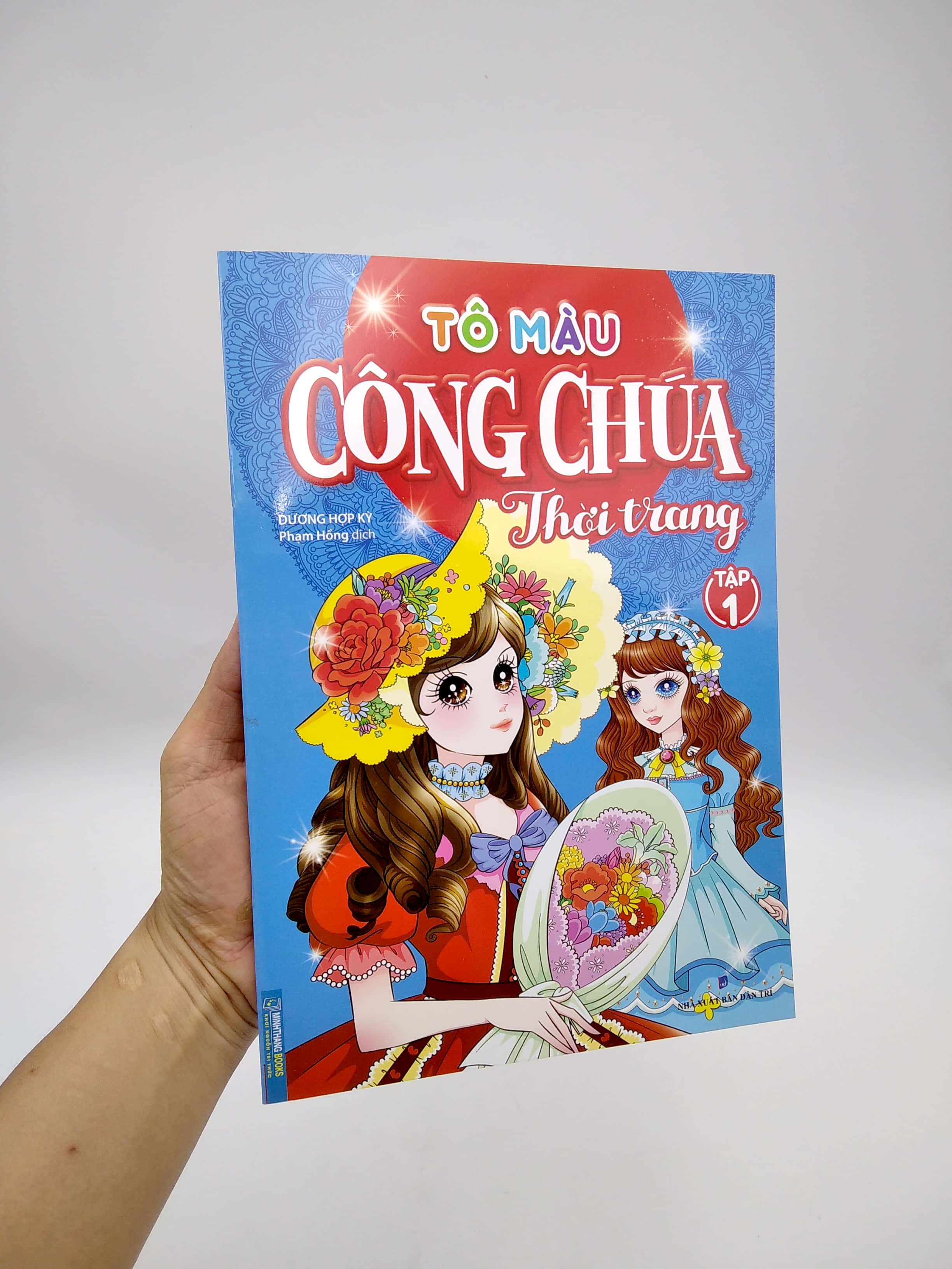 bộ tô màu công chúa thời trang - tập 1 - Ảnh 7