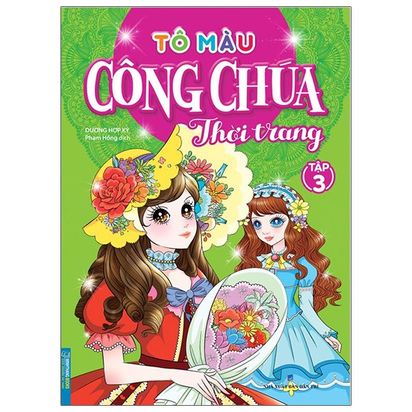 bộ tô màu công chúa thời trang - tập 3