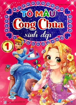 bộ tô màu công chúa xinh đẹp - tập 1 - Ảnh 2
