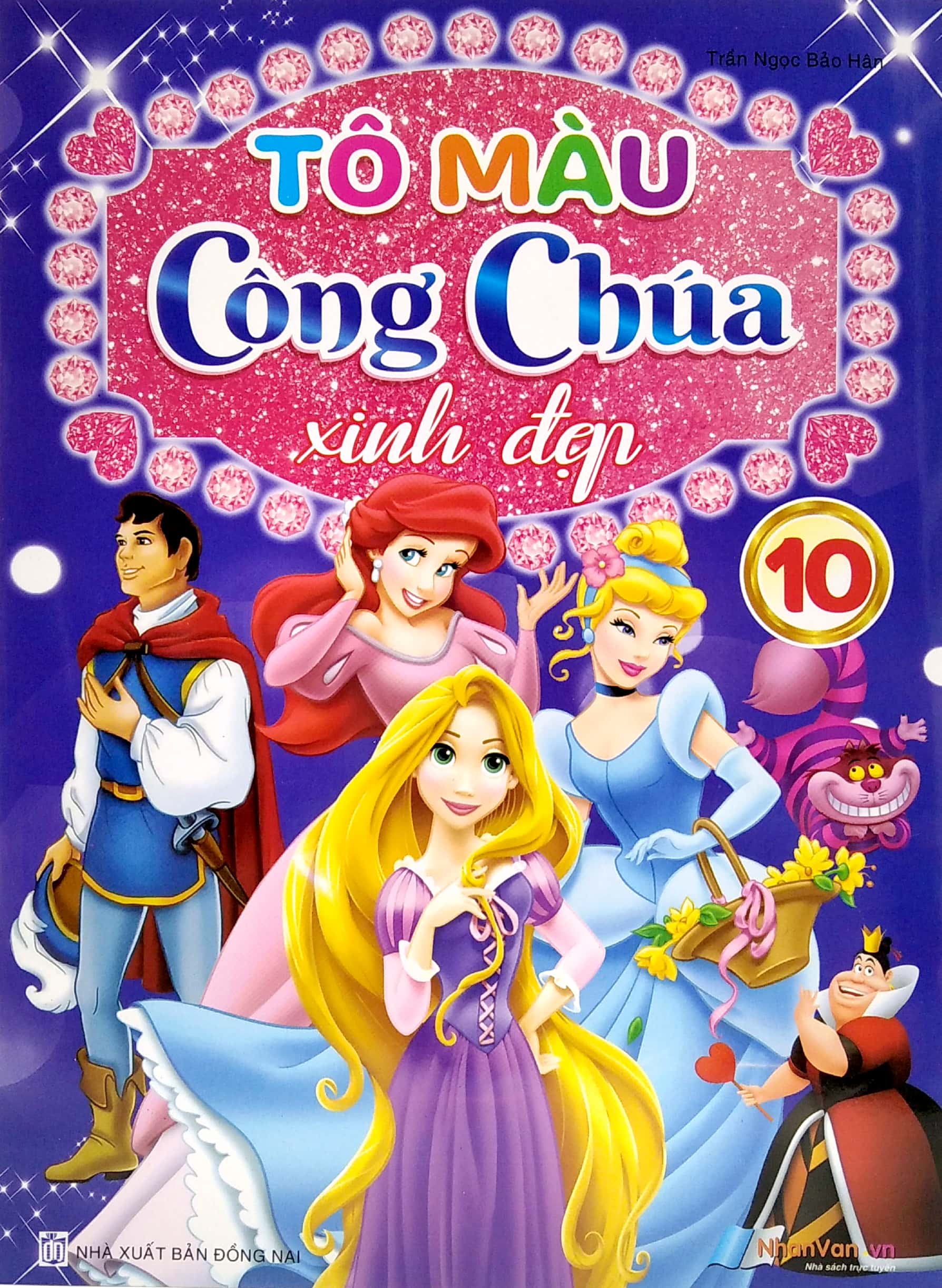 bộ tô màu công chúa xinh đẹp - tập 10 - Ảnh 2