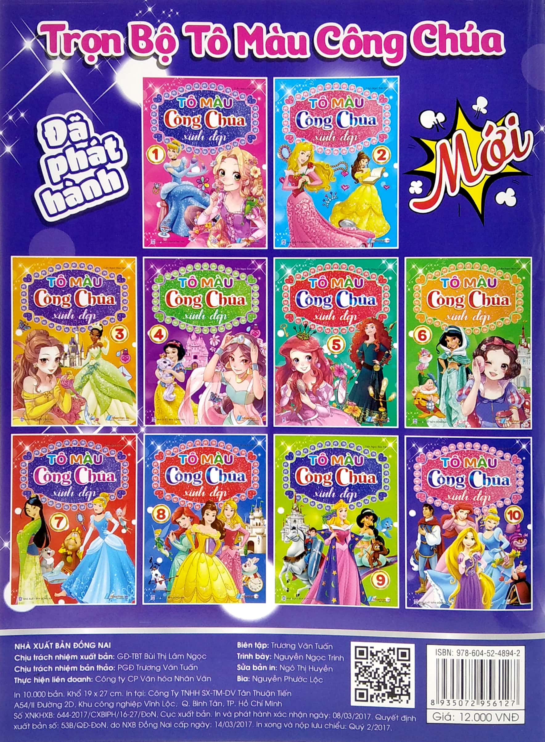 bộ tô màu công chúa xinh đẹp - tập 10 - Ảnh 6