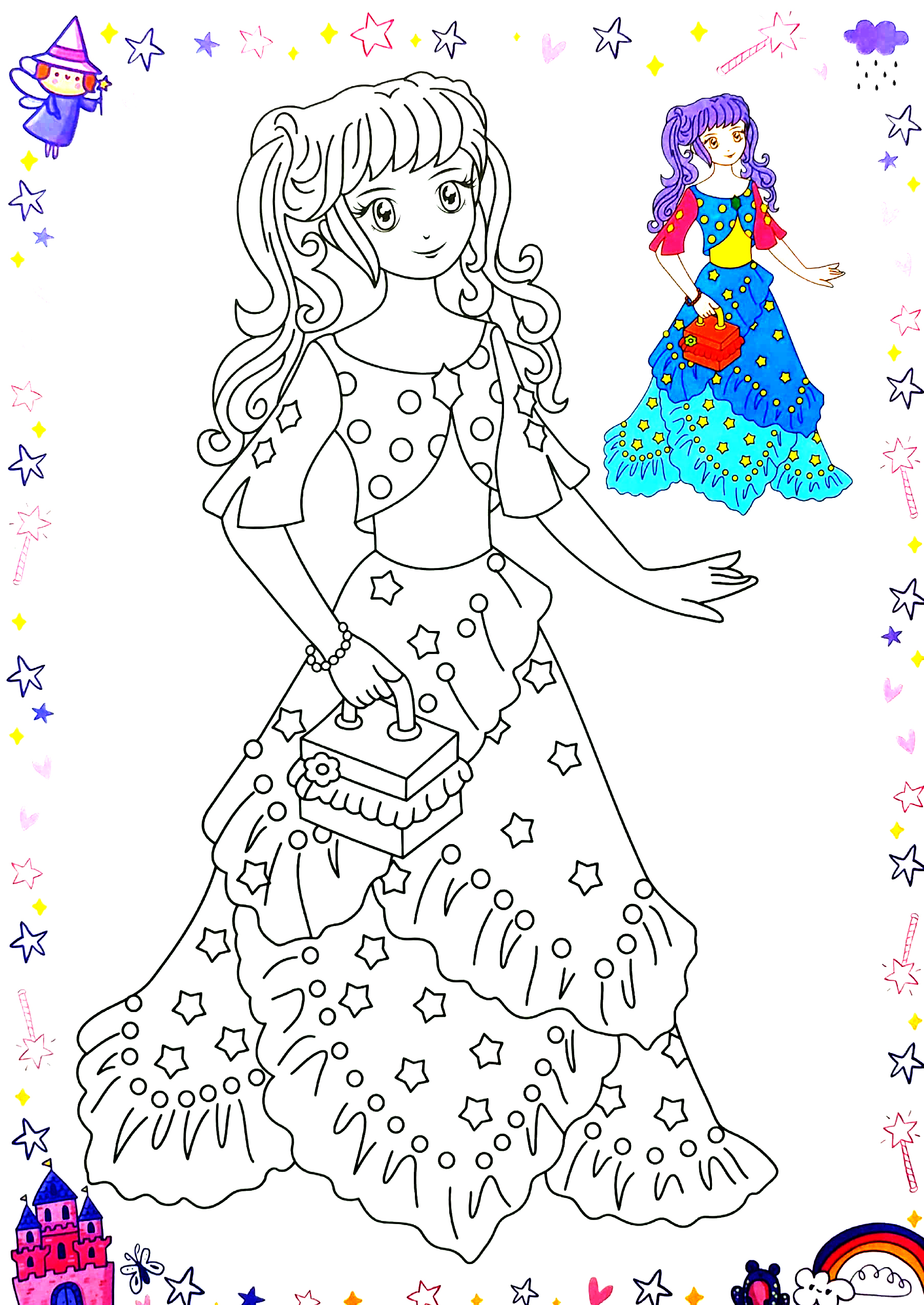 bộ tô màu công chúa xinh đẹp - tập 2 - Ảnh 4