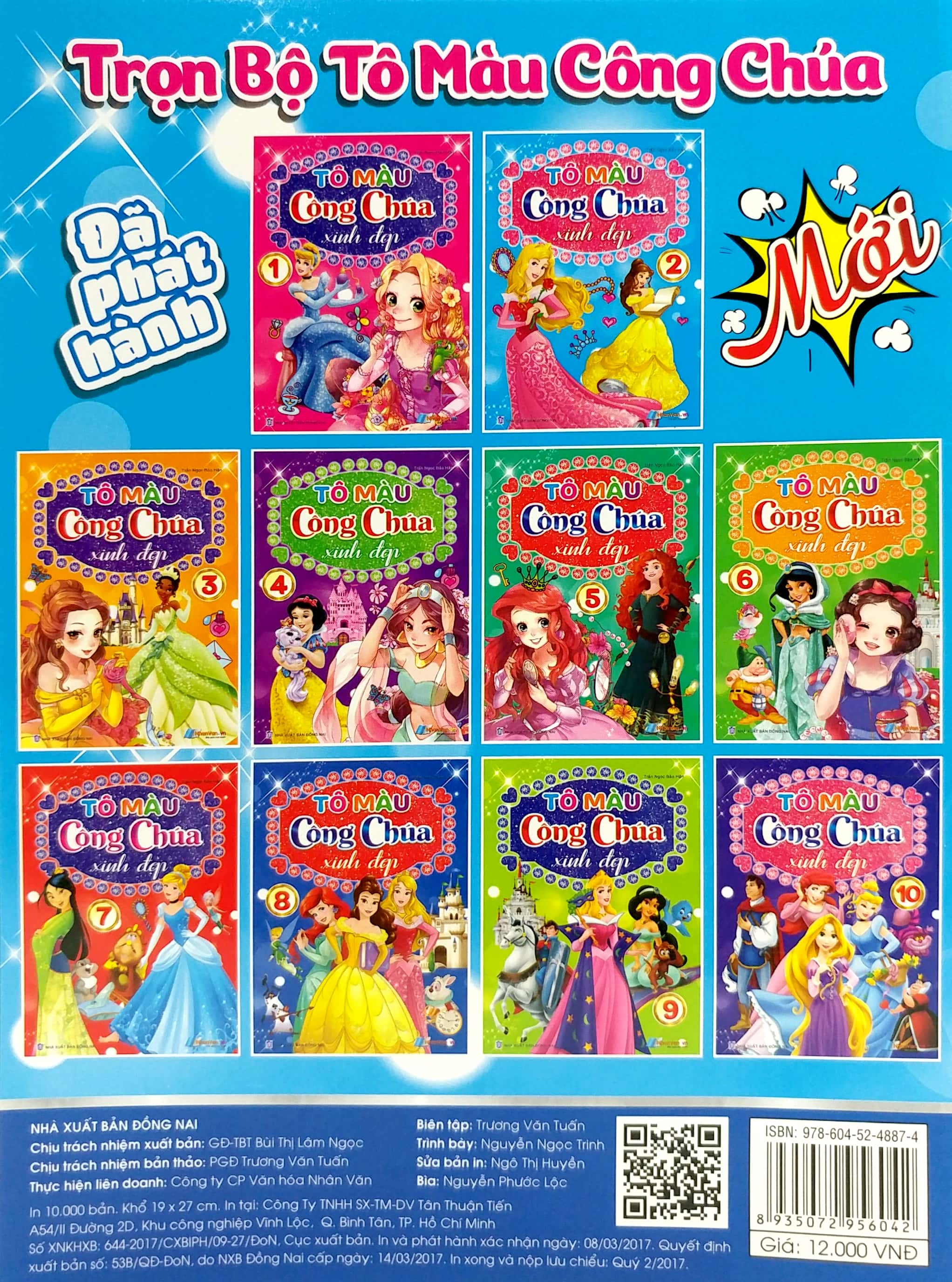 bộ tô màu công chúa xinh đẹp - tập 2 - Ảnh 7