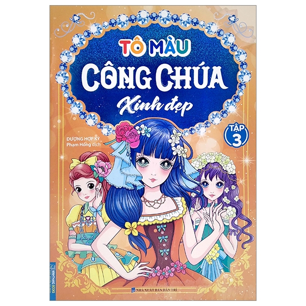 bộ tô màu công chúa xinh đẹp - tập 3