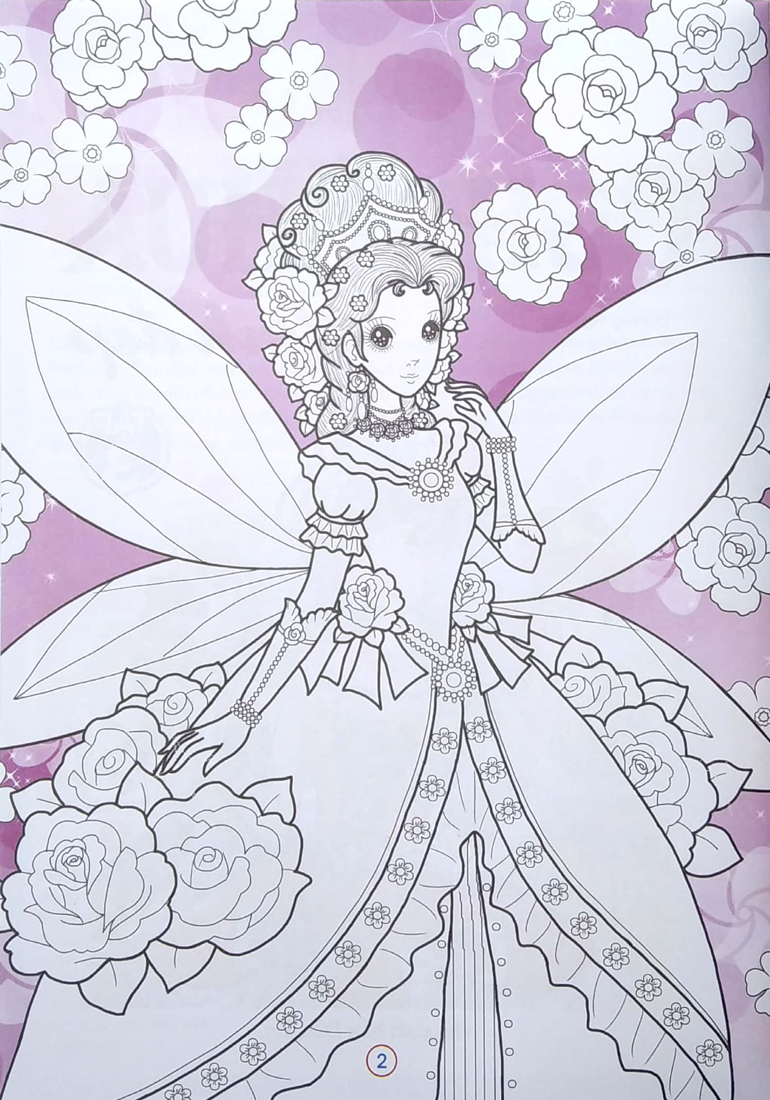 bộ tô màu công chúa xinh đẹp - tập 3 - Ảnh 4