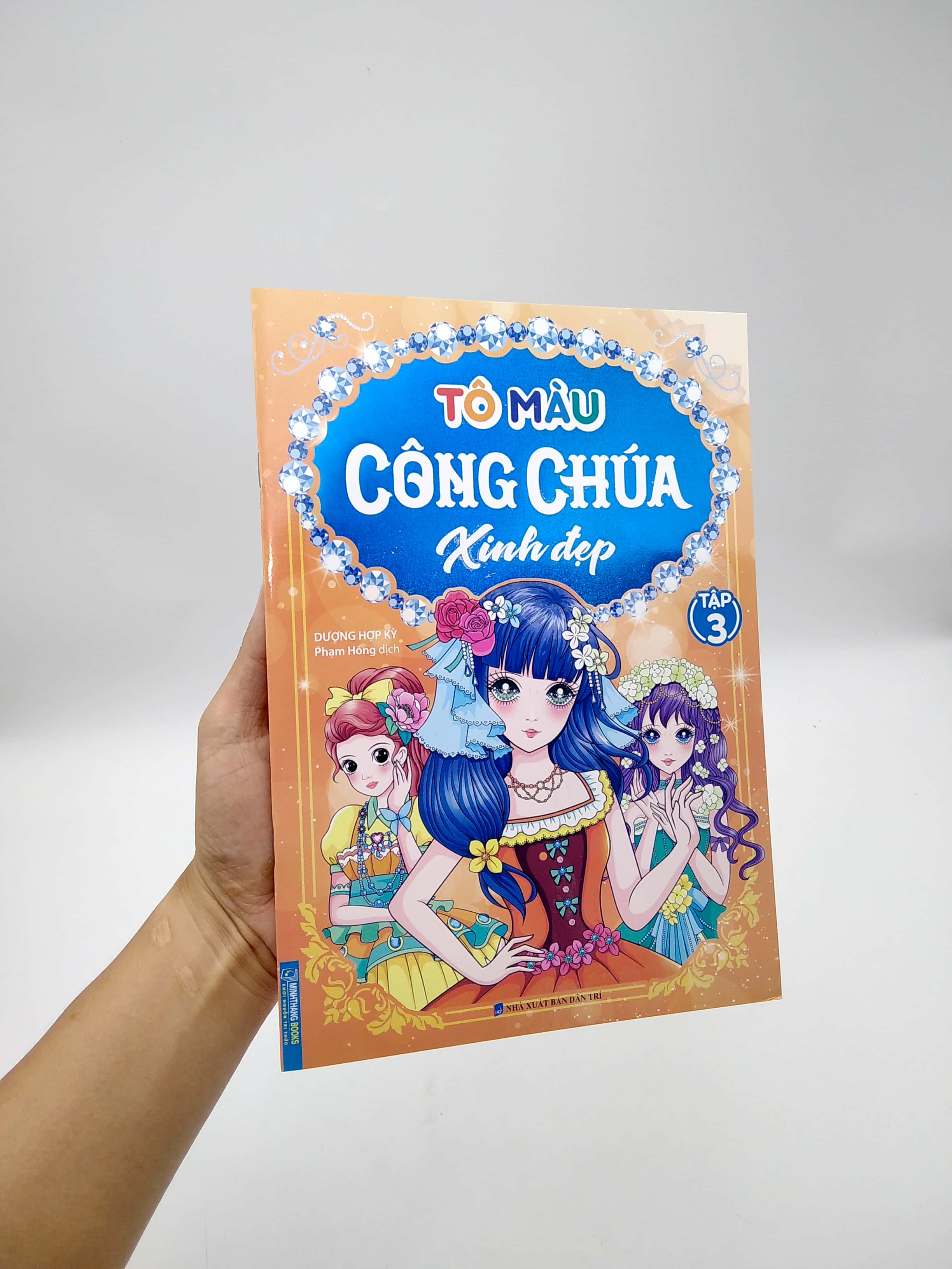 bộ tô màu công chúa xinh đẹp - tập 3 - Ảnh 7