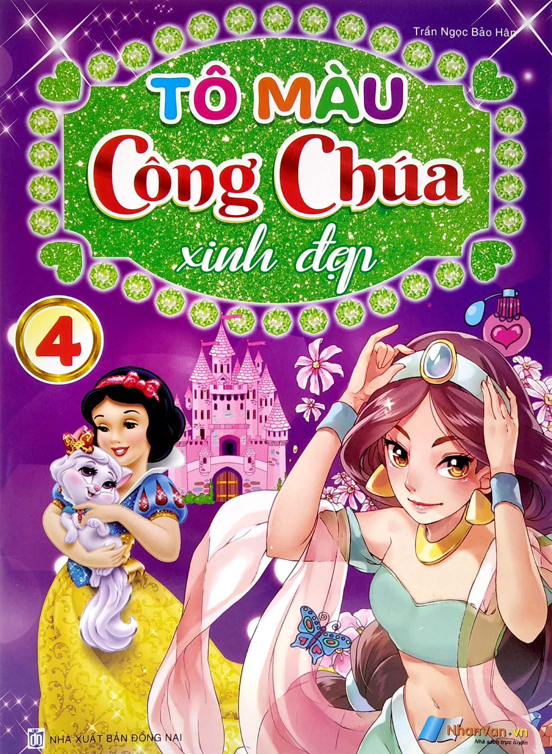 bộ tô màu công chúa xinh đẹp - tập 4 - Ảnh 2