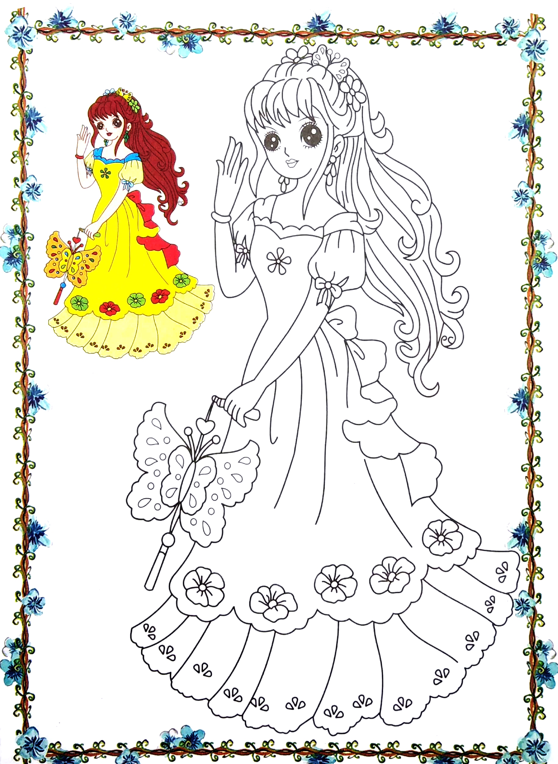 bộ tô màu công chúa xinh đẹp - tập 4 - Ảnh 3
