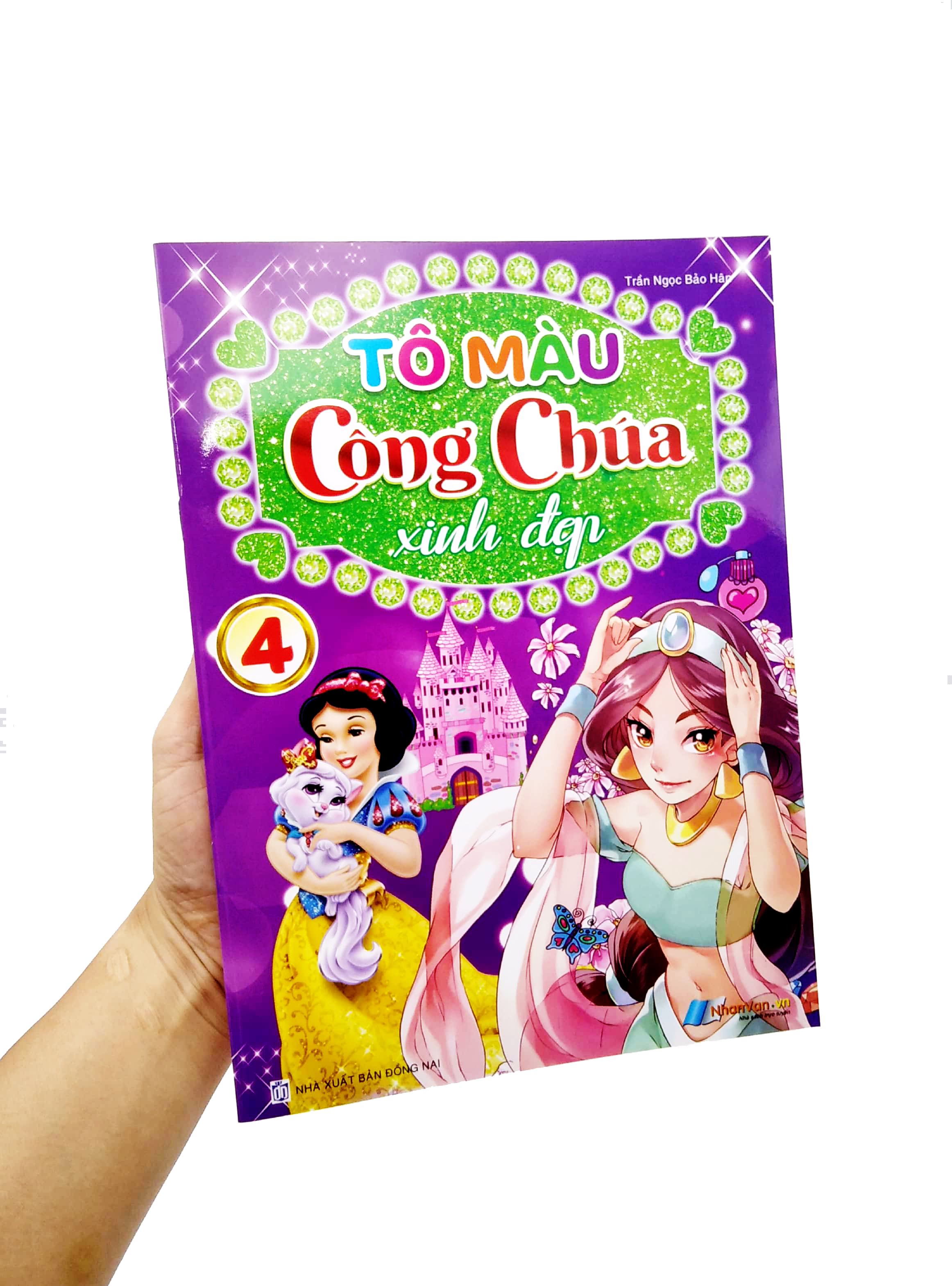bộ tô màu công chúa xinh đẹp - tập 4 - Ảnh 7